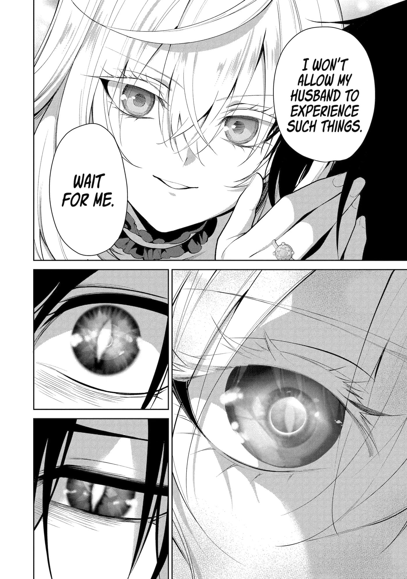 Belle Poupée no Supadari Kon'yaku: 
