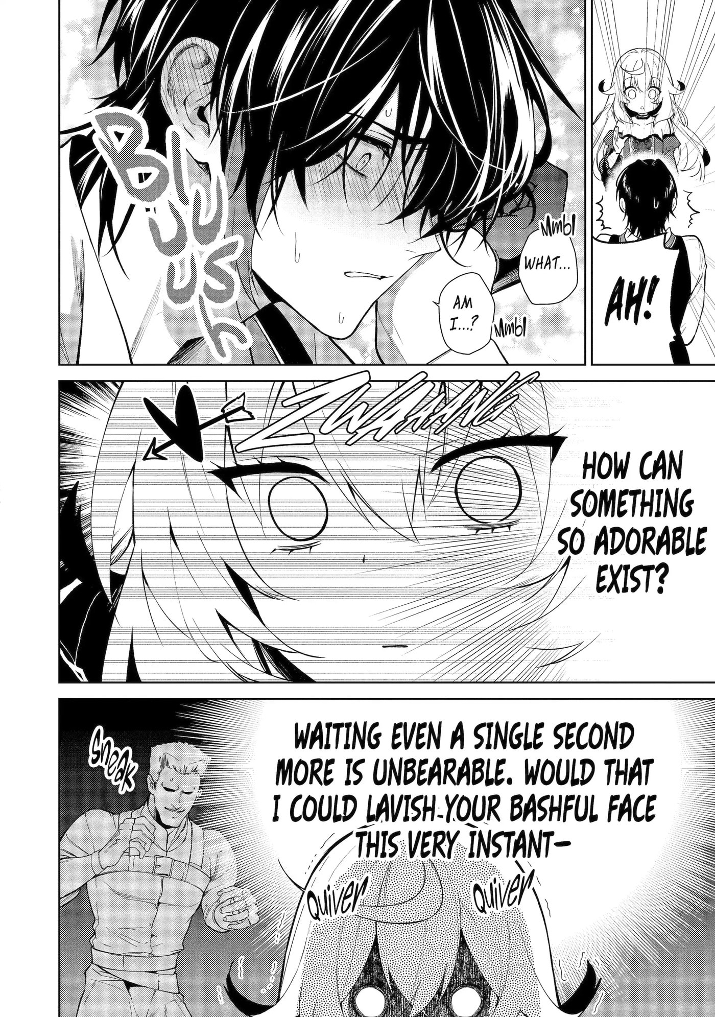 Belle Poupée no Supadari Kon'yaku: 
