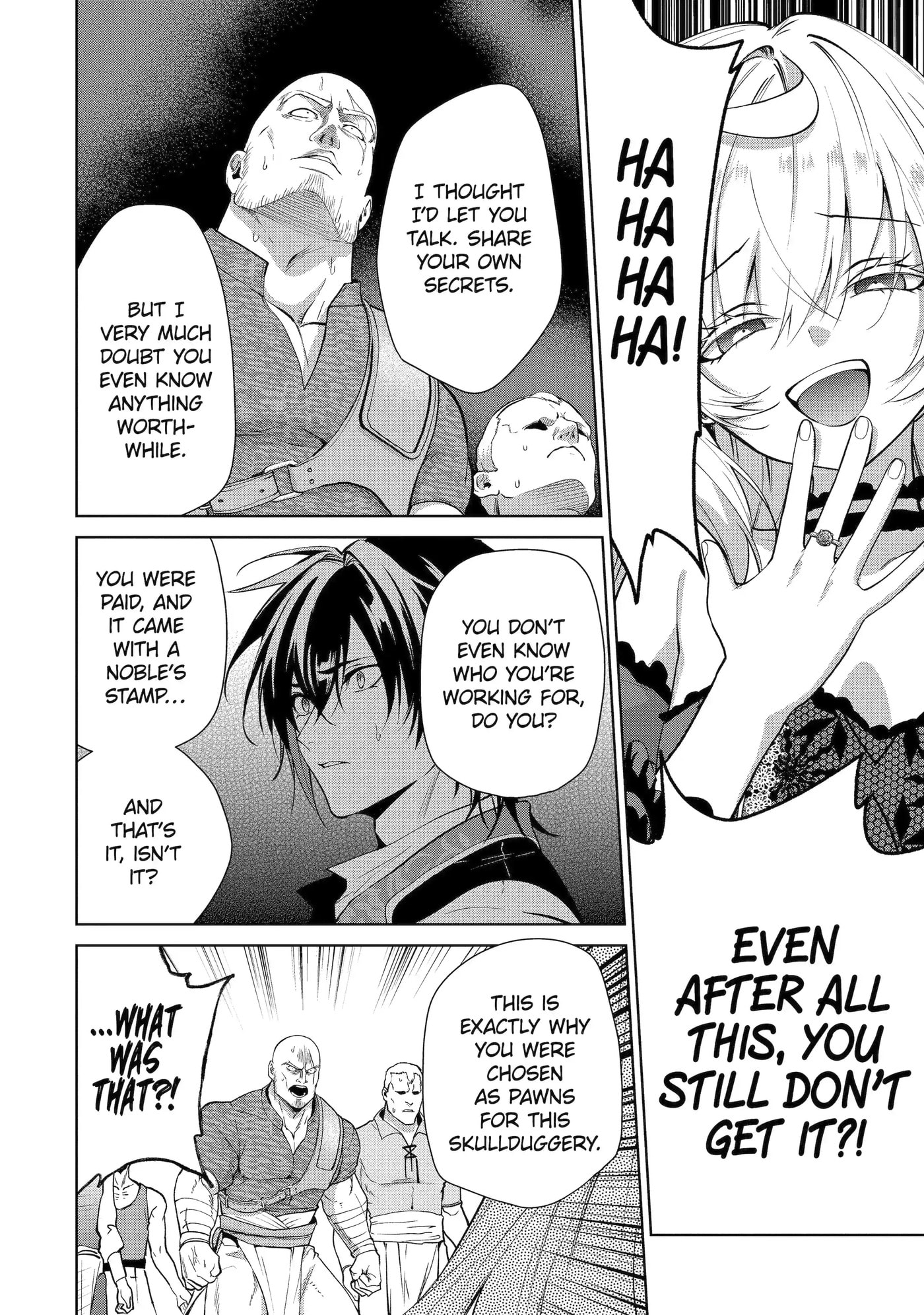 Belle Poupée no Supadari Kon'yaku: 
