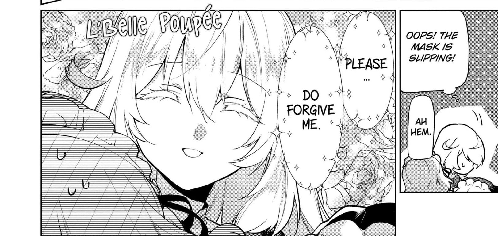 Belle Poupée no Supadari Kon'yaku: 