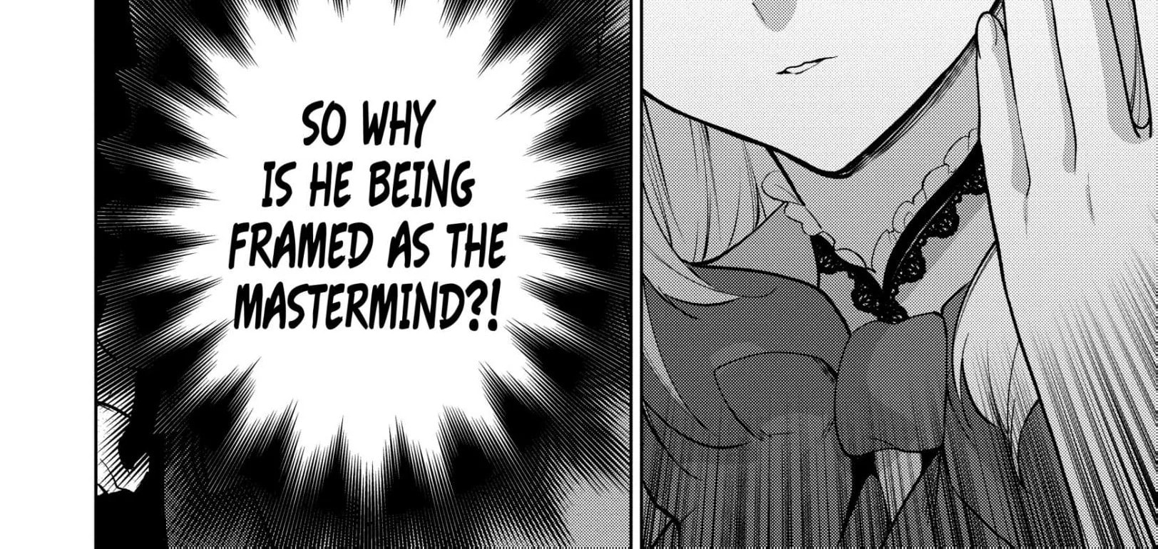 Belle Poupée no Supadari Kon'yaku: 