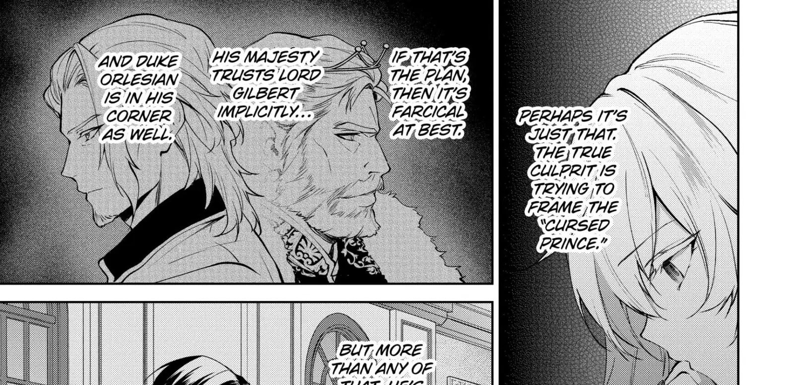 Belle Poupée no Supadari Kon'yaku: 