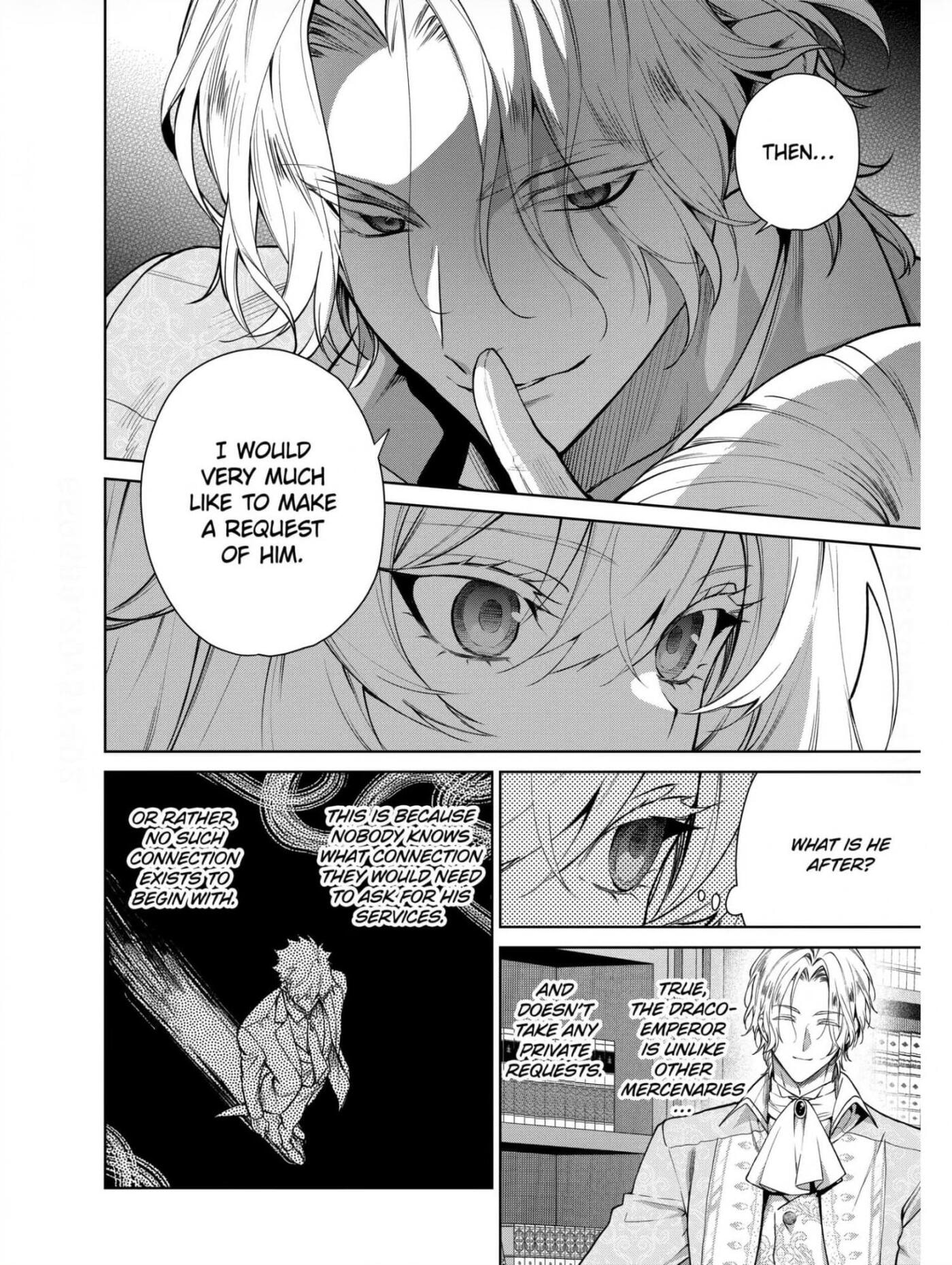 Belle Poupée no Supadari Kon'yaku: 