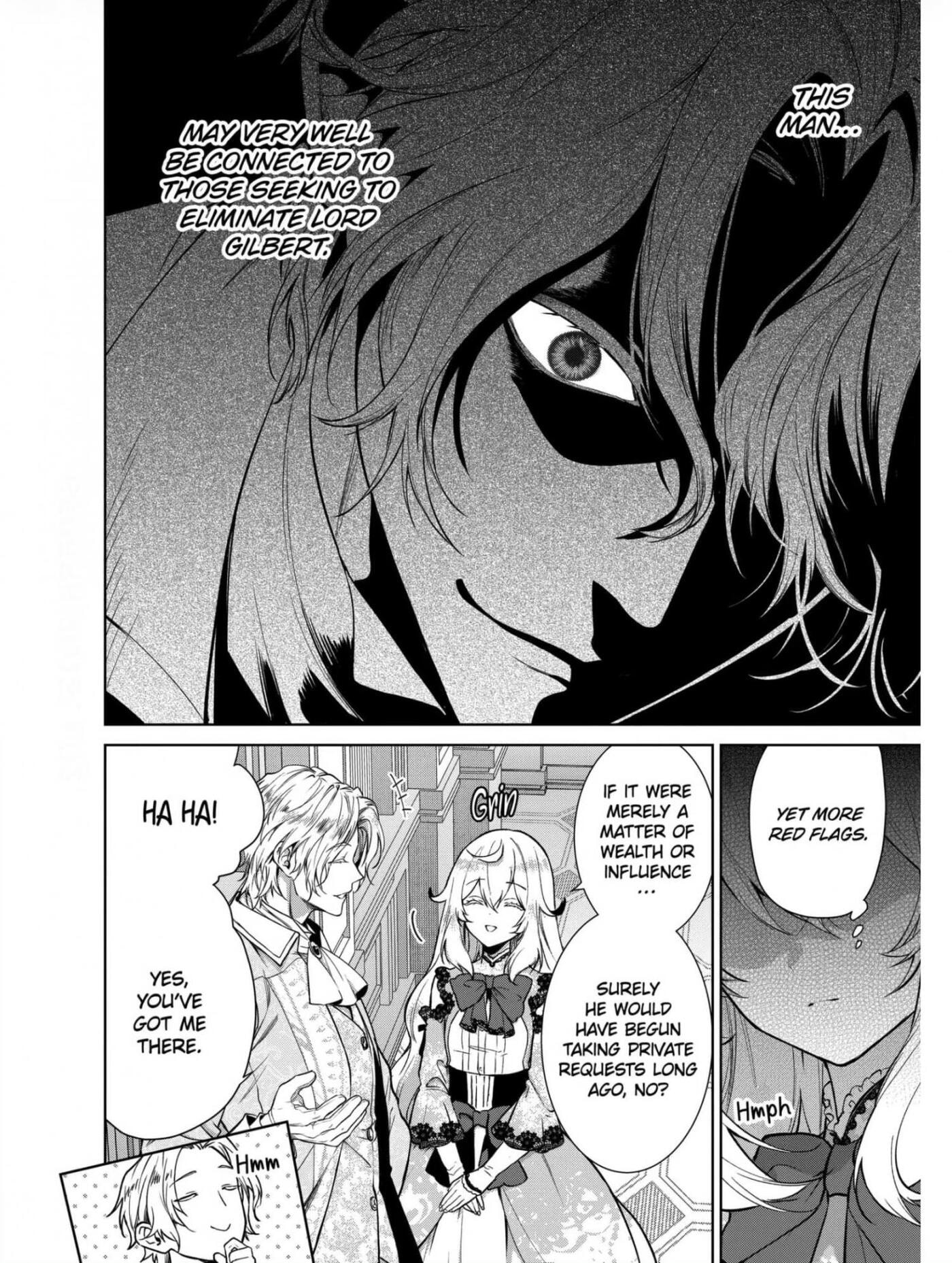 Belle Poupée no Supadari Kon'yaku: 