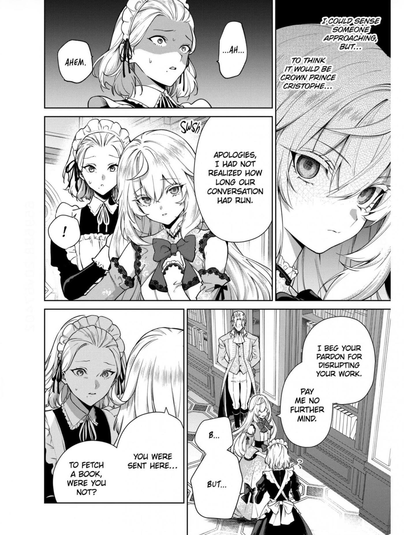 Belle Poupée no Supadari Kon'yaku: 