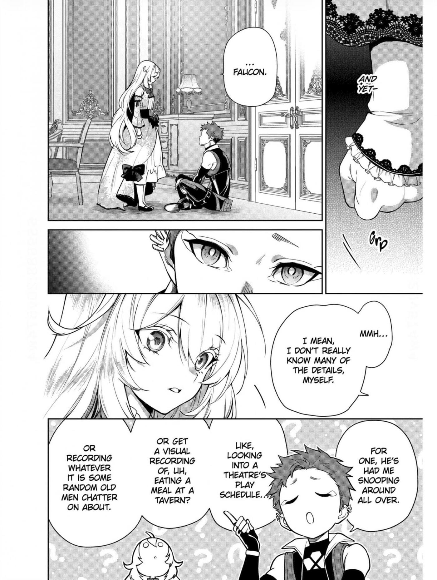 Belle Poupée no Supadari Kon'yaku: 
