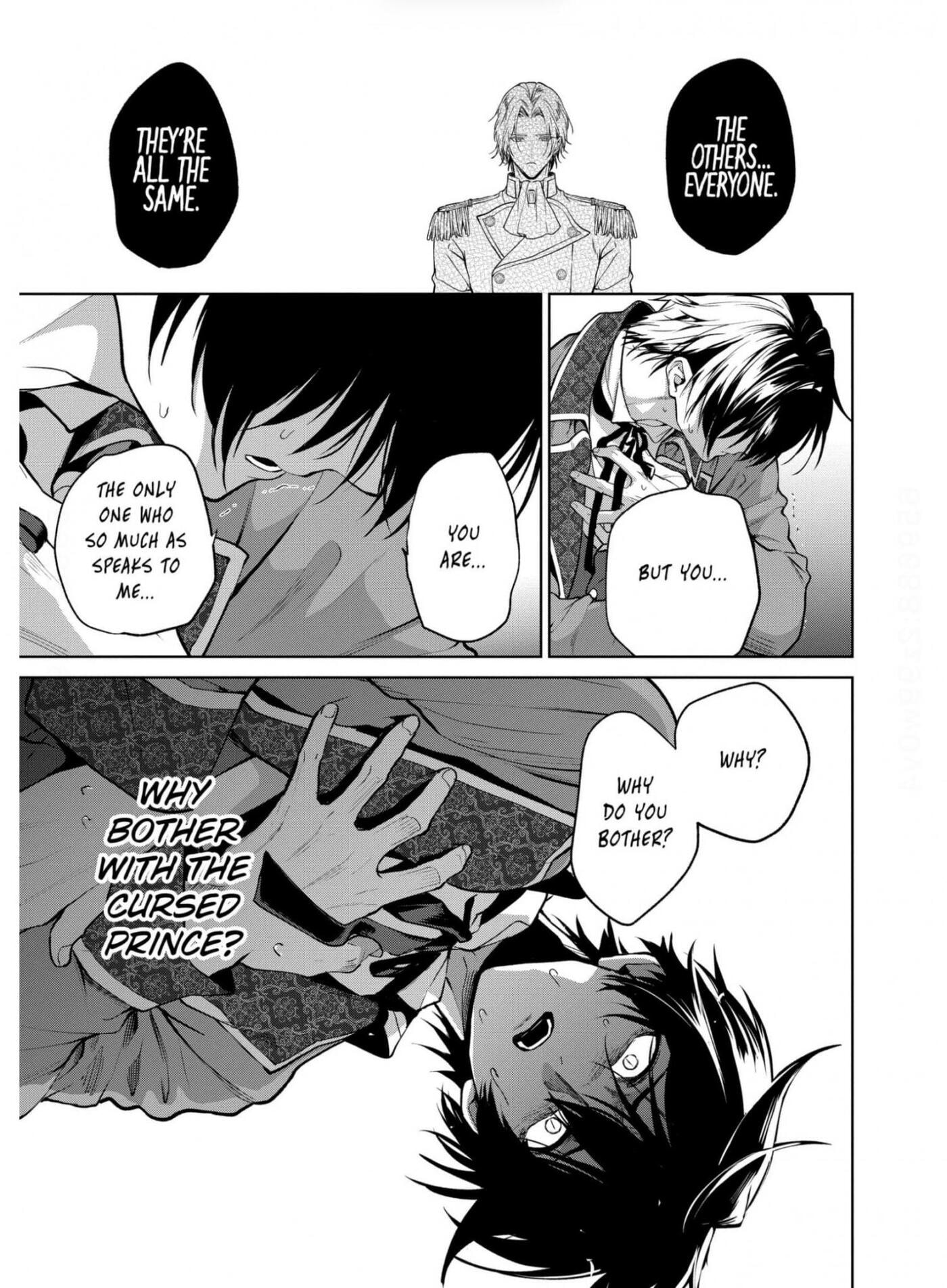 Belle Poupée no Supadari Kon'yaku: 