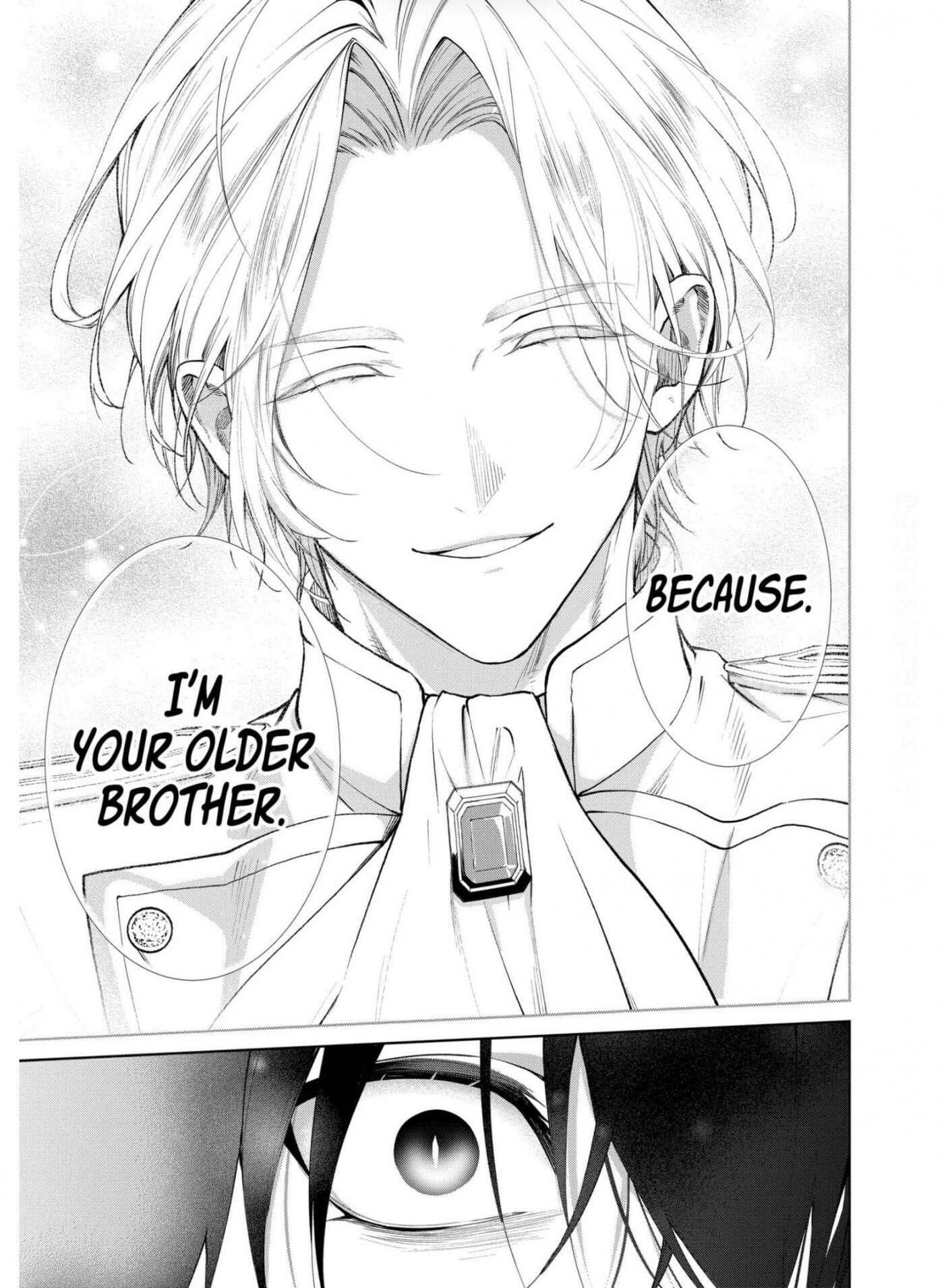 Belle Poupée no Supadari Kon'yaku: 