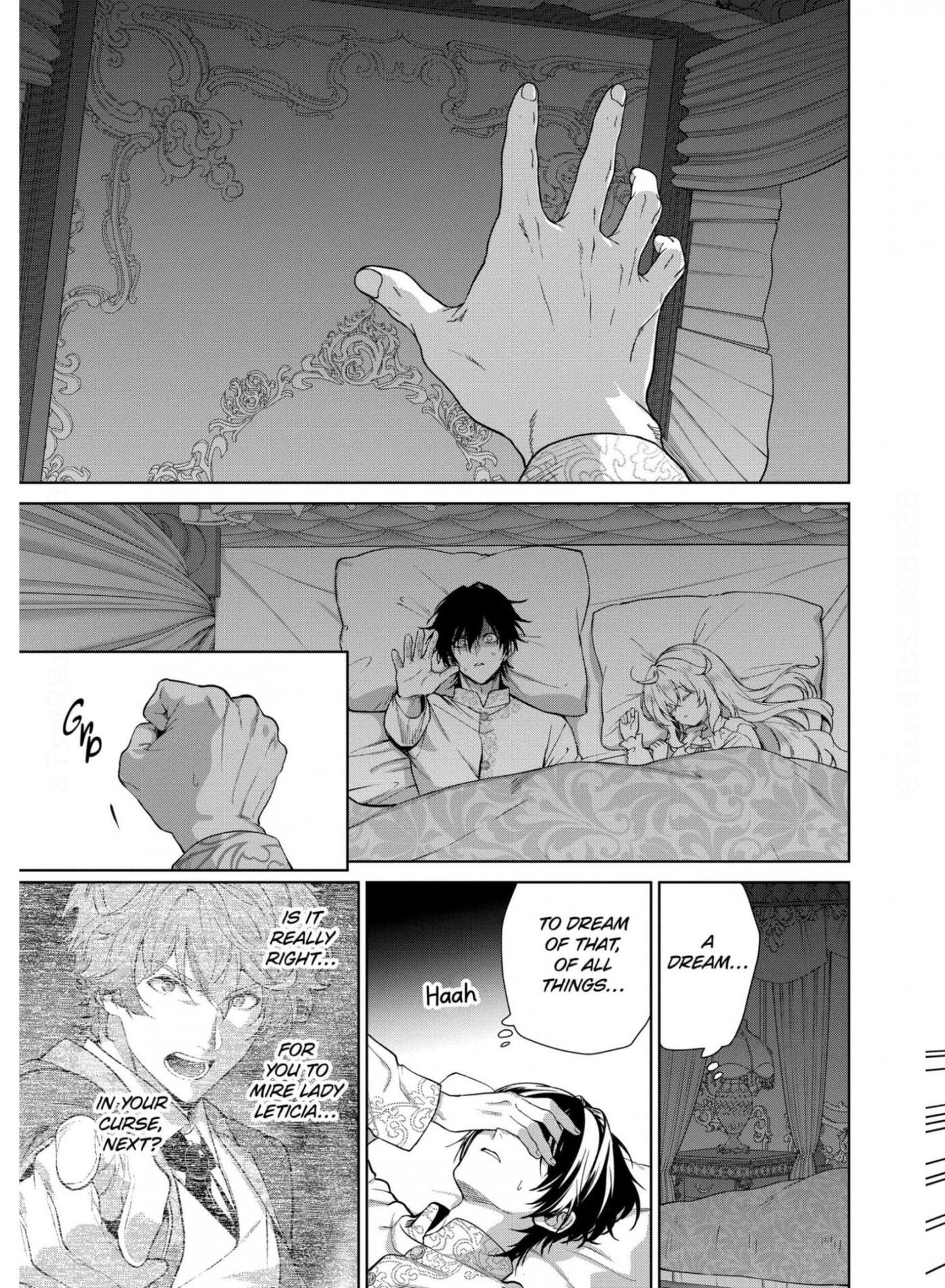 Belle Poupée no Supadari Kon'yaku: 