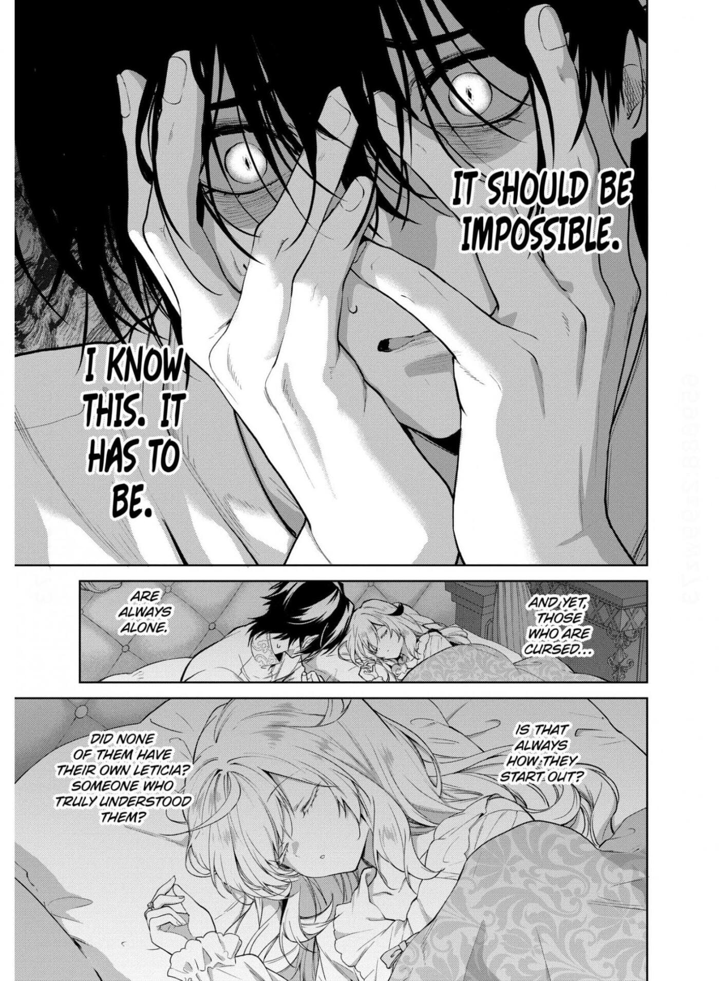 Belle Poupée no Supadari Kon'yaku: 