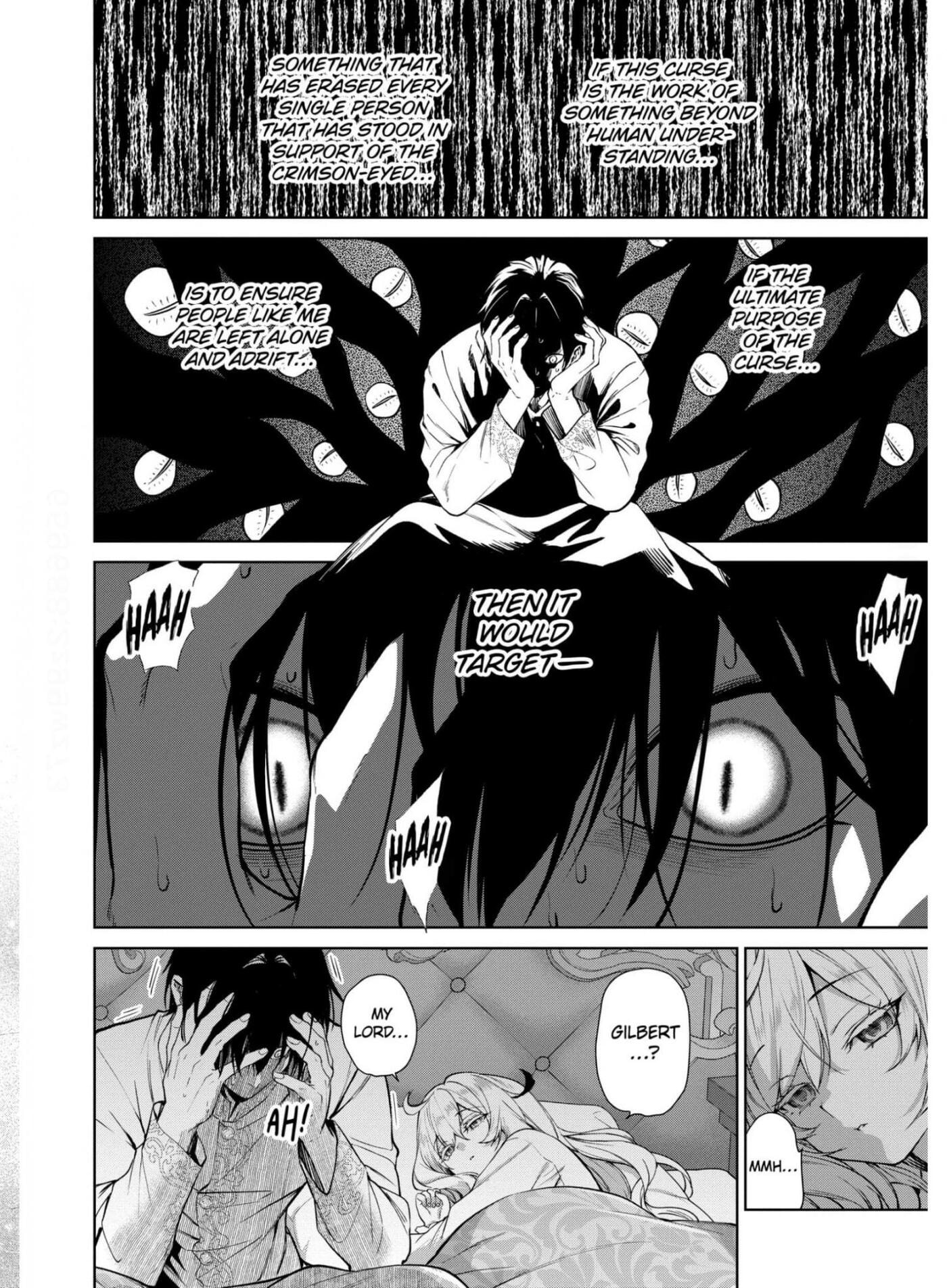 Belle Poupée no Supadari Kon'yaku: 