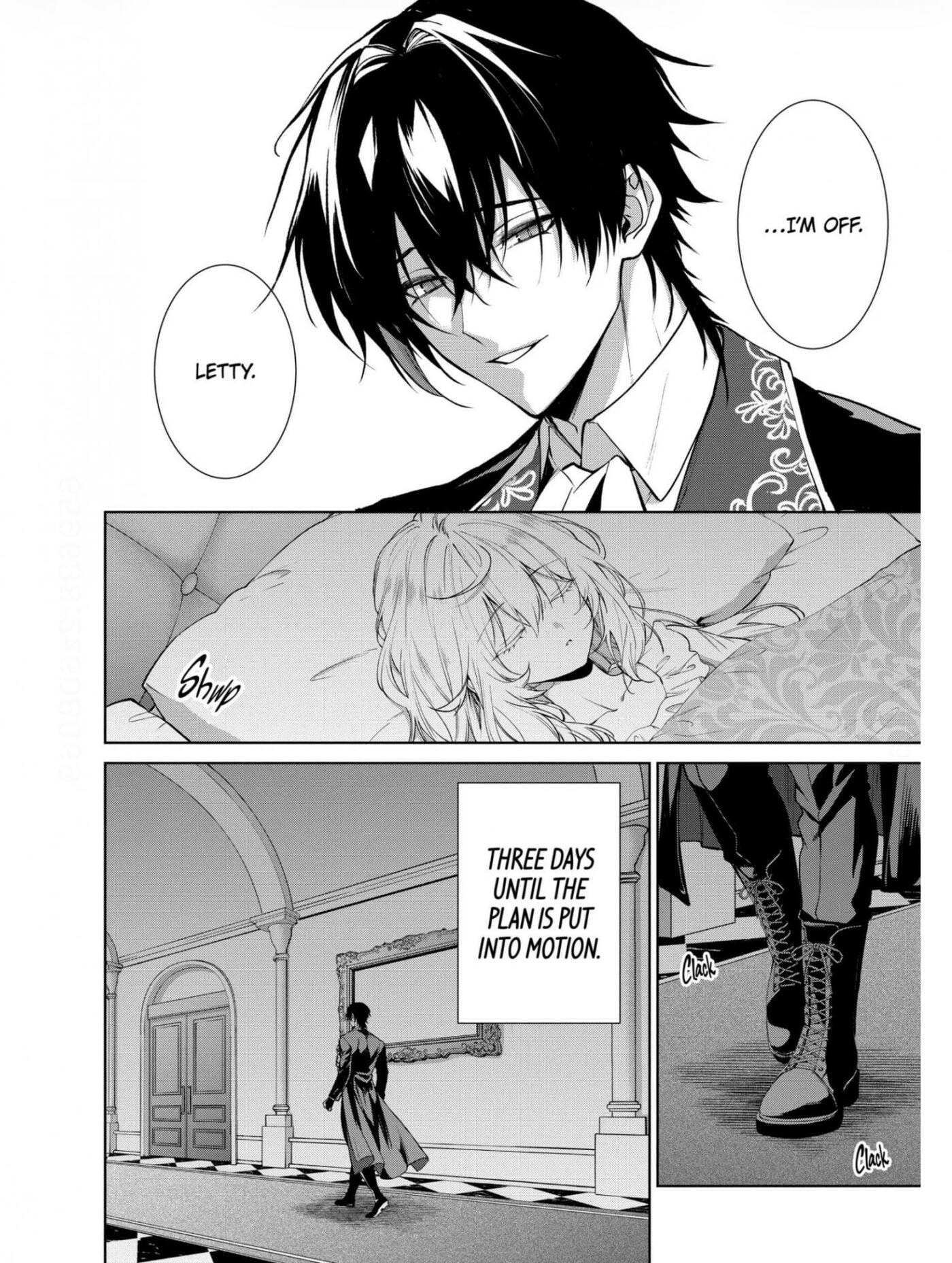 Belle Poupée no Supadari Kon'yaku: 