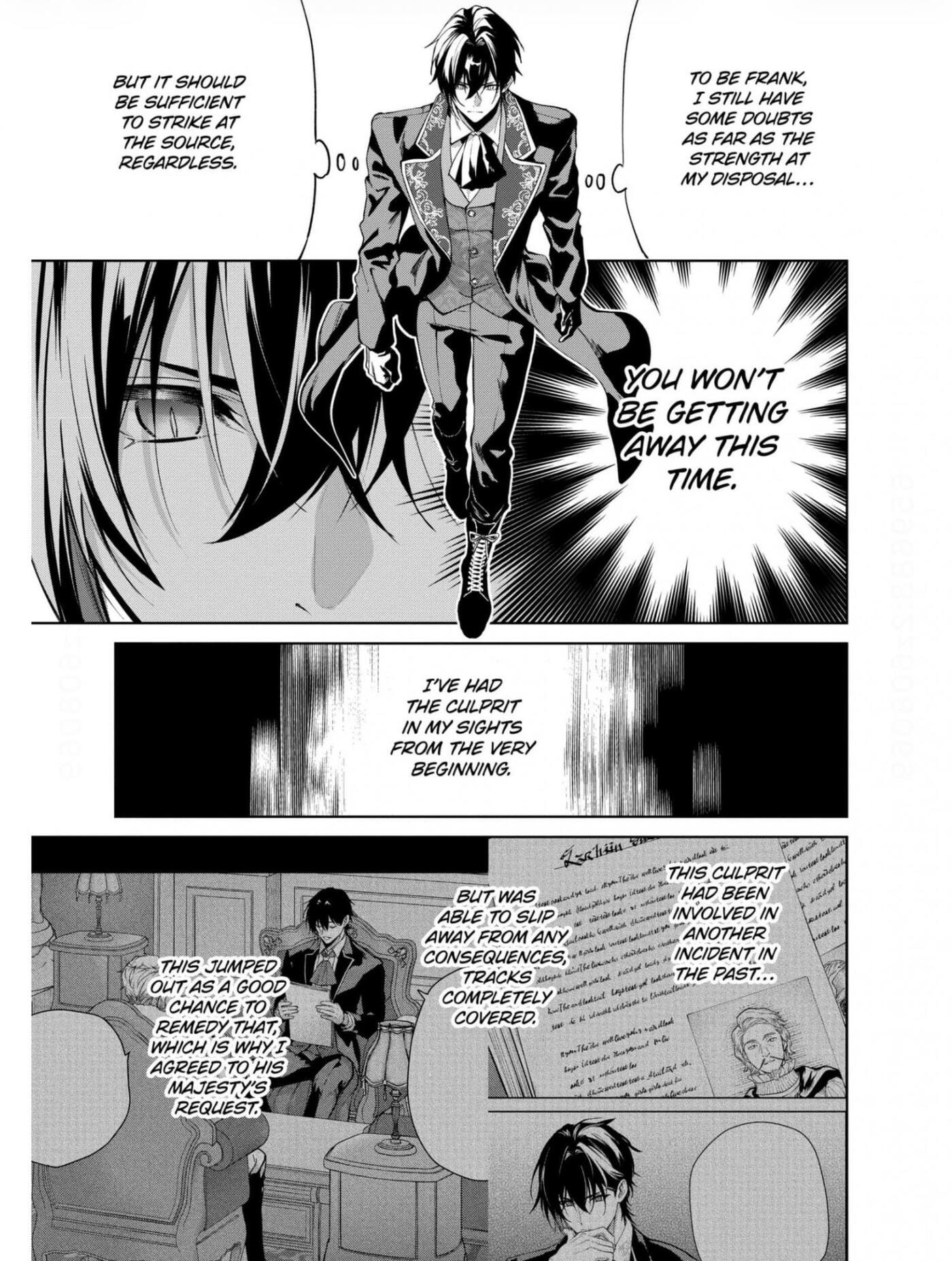 Belle Poupée no Supadari Kon'yaku: 