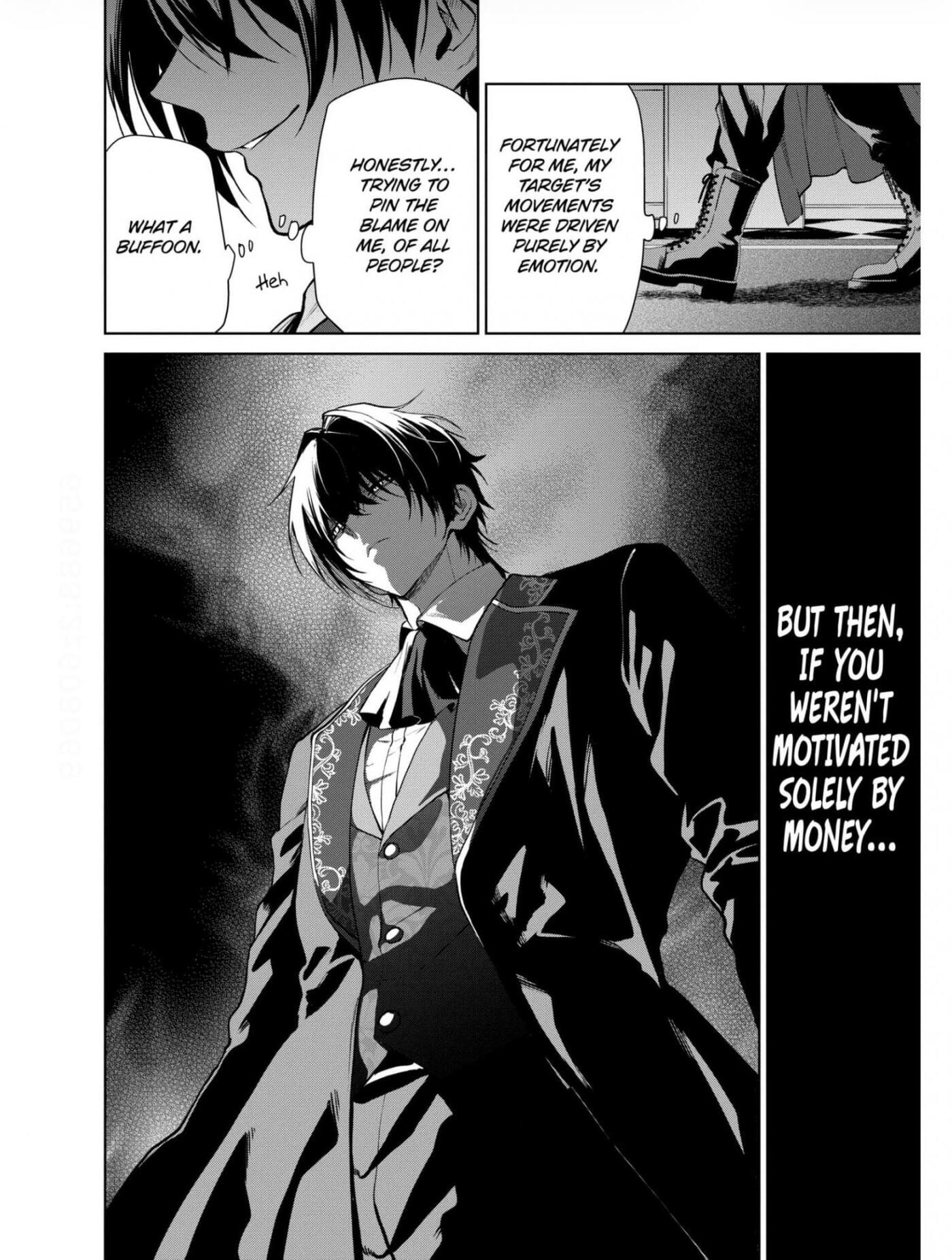 Belle Poupée no Supadari Kon'yaku: 