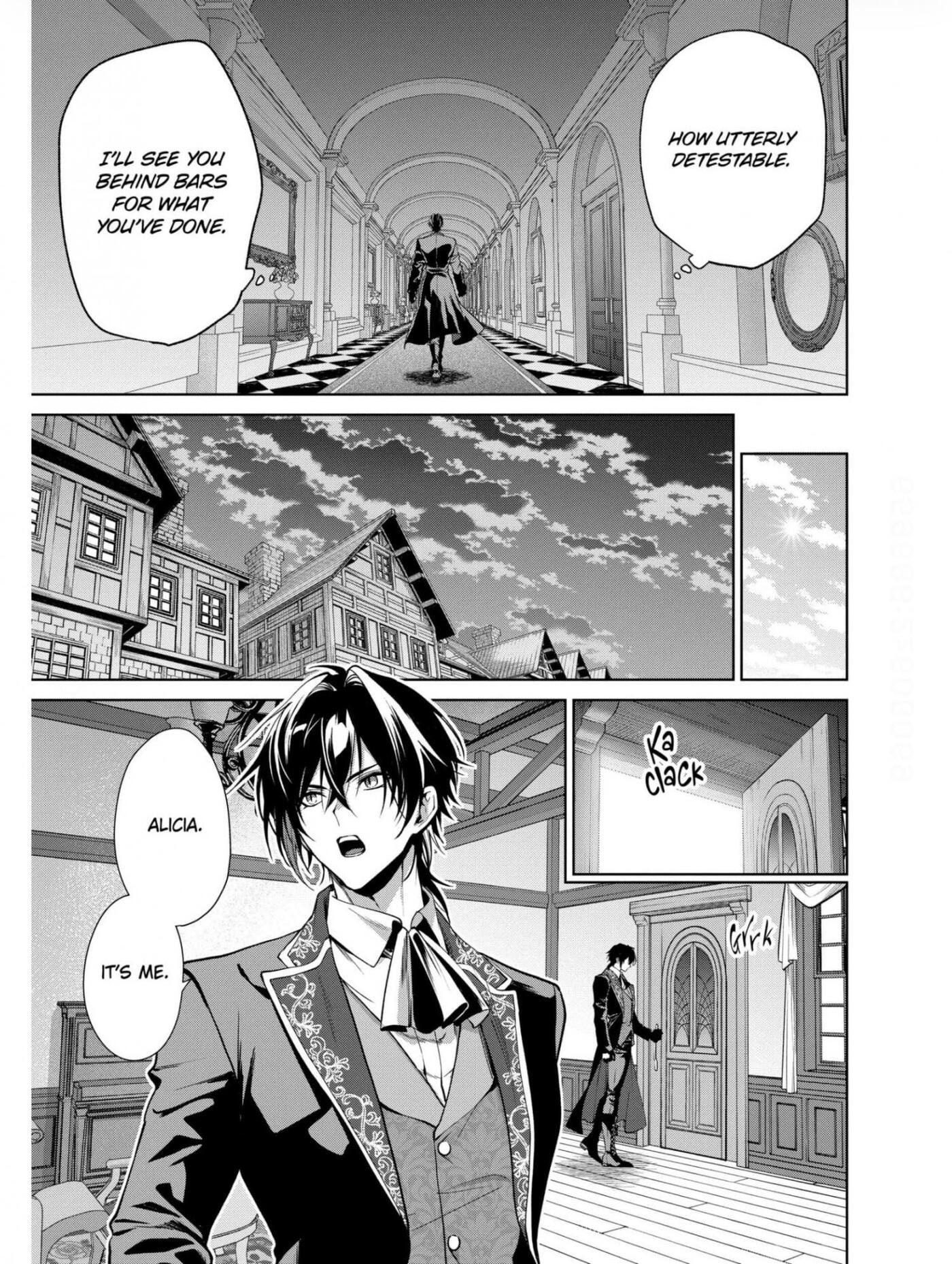 Belle Poupée no Supadari Kon'yaku: 