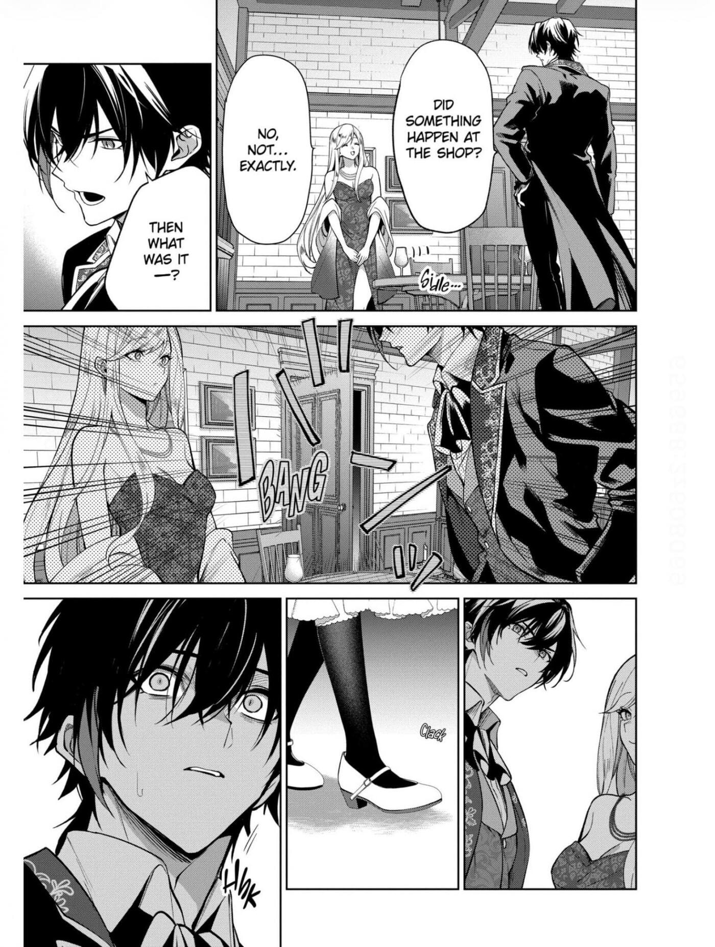 Belle Poupée no Supadari Kon'yaku: 