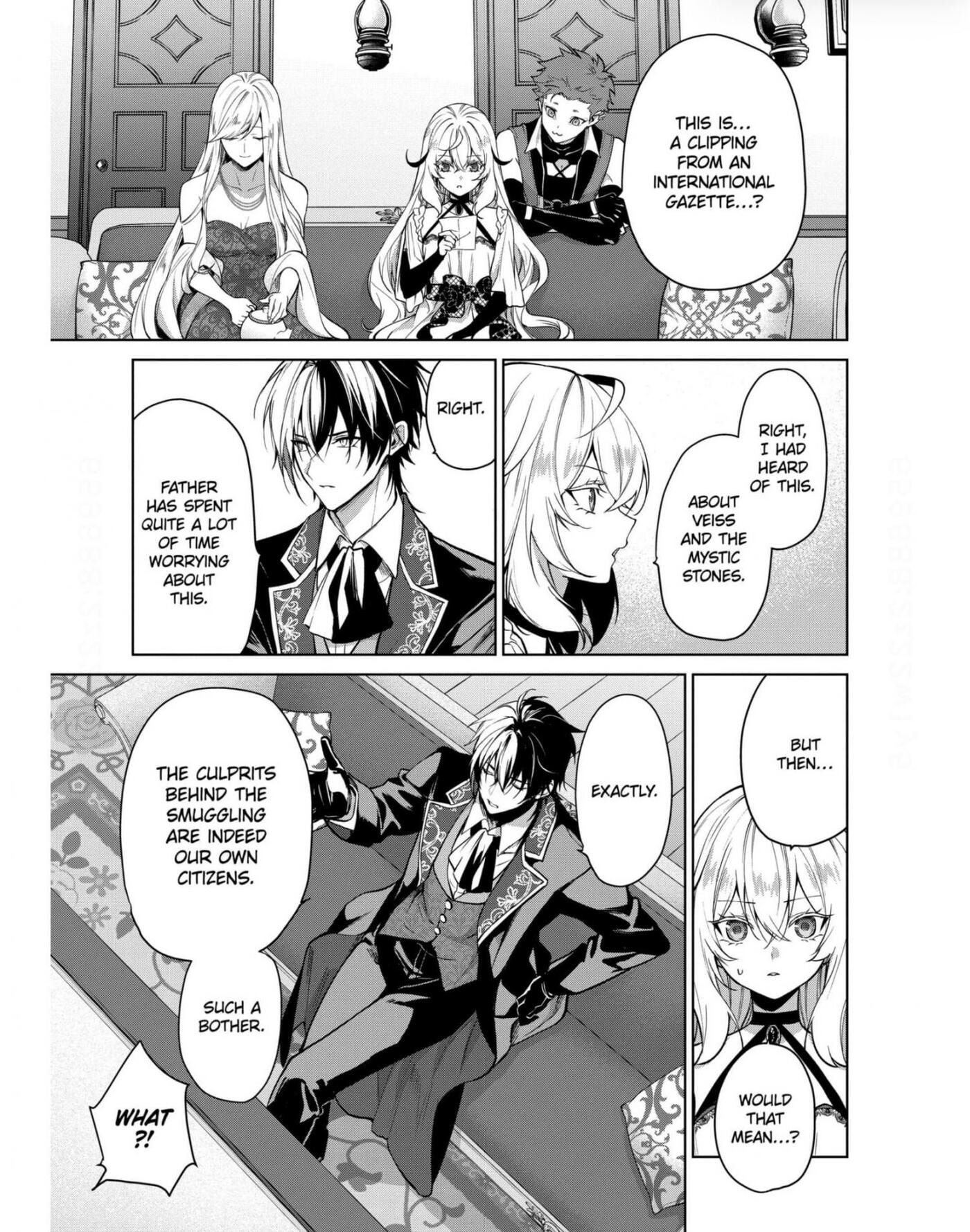 Belle Poupée no Supadari Kon'yaku: 