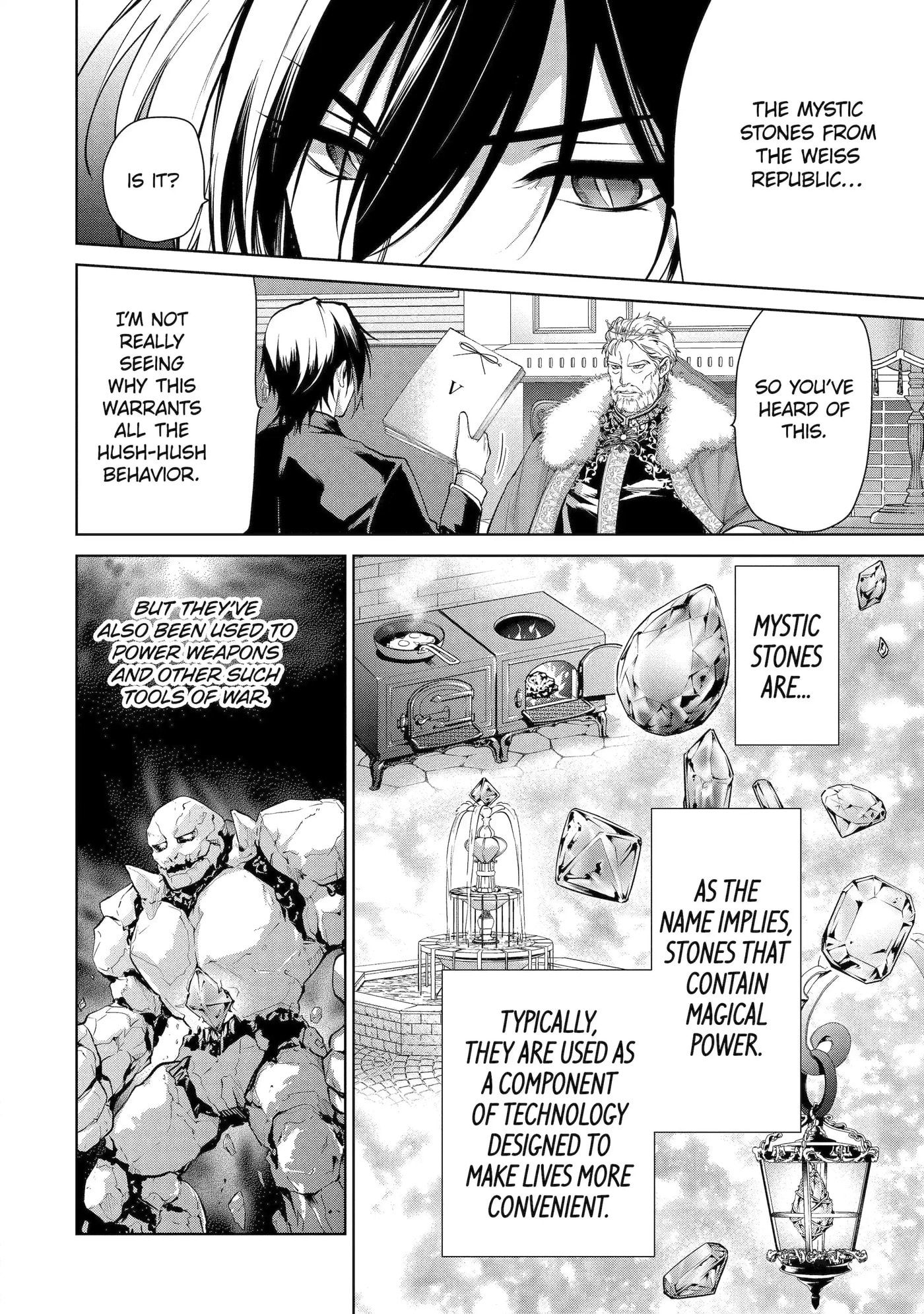 Belle Poupée no Supadari Kon'yaku: 