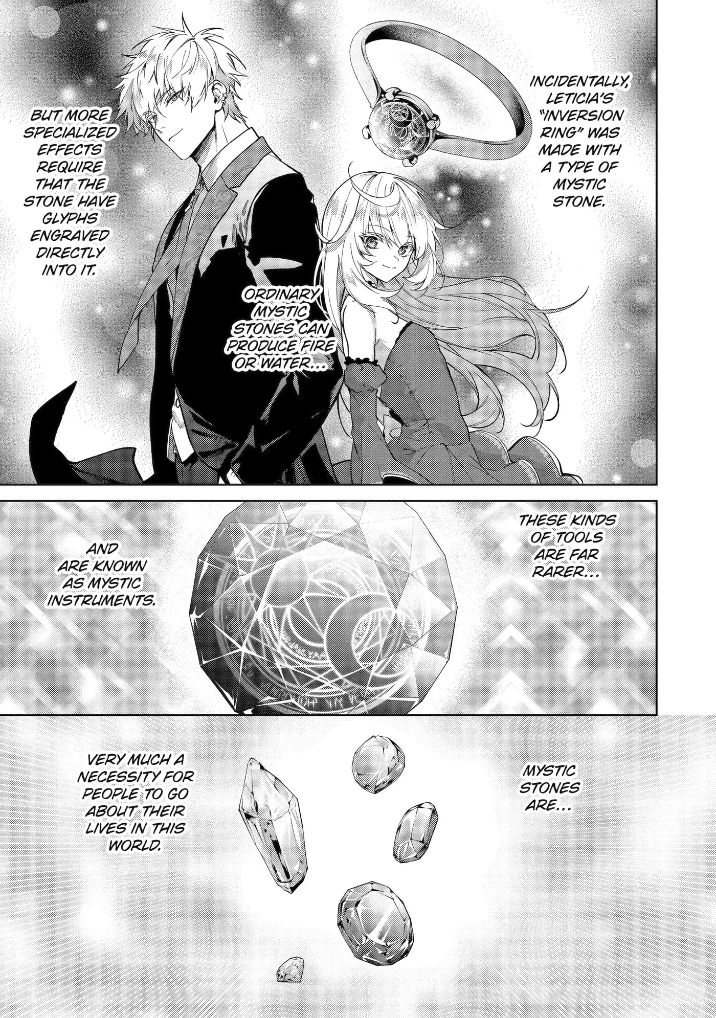 Belle Poupée no Supadari Kon'yaku: 