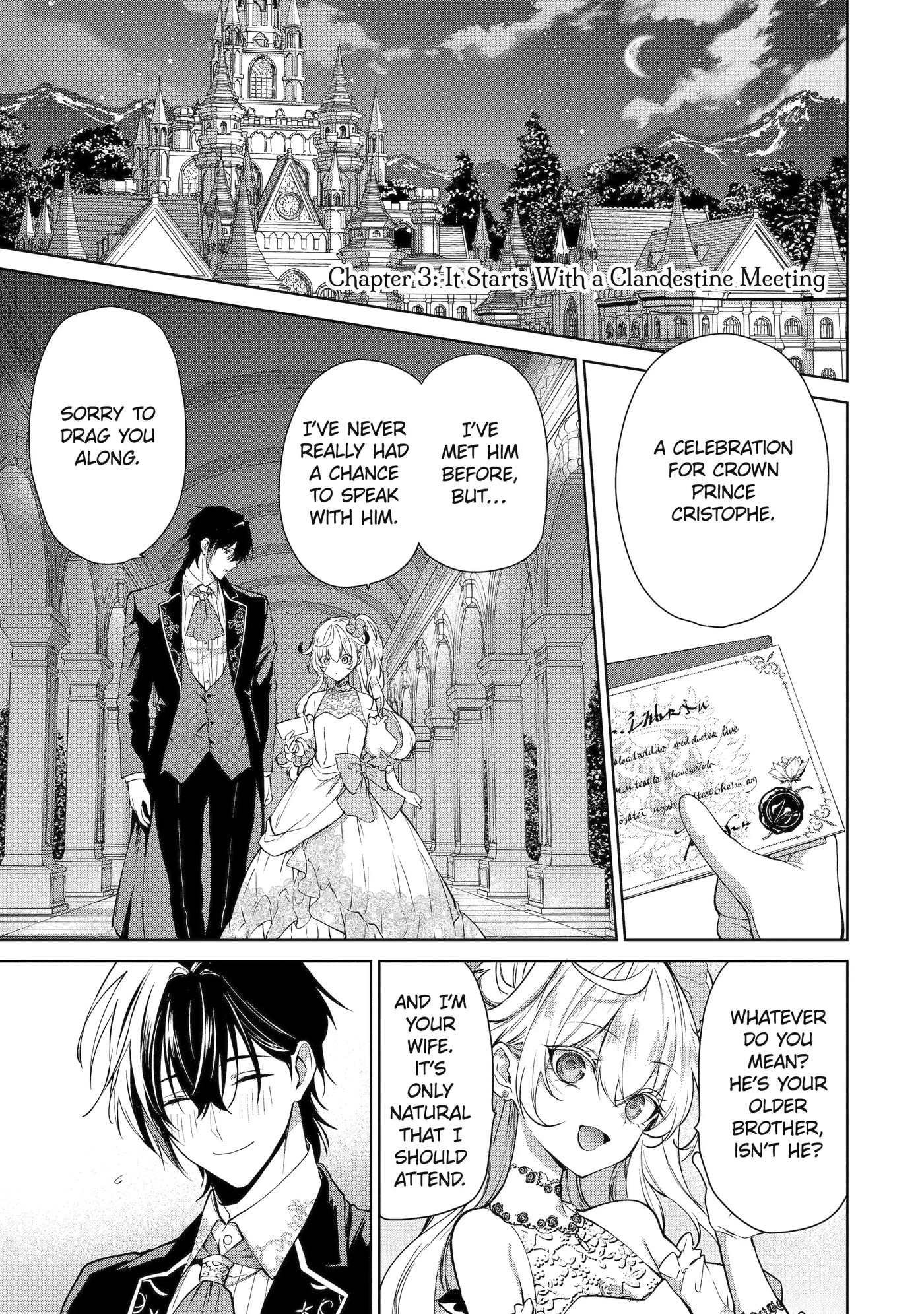 Belle Poupée no Supadari Kon'yaku: 