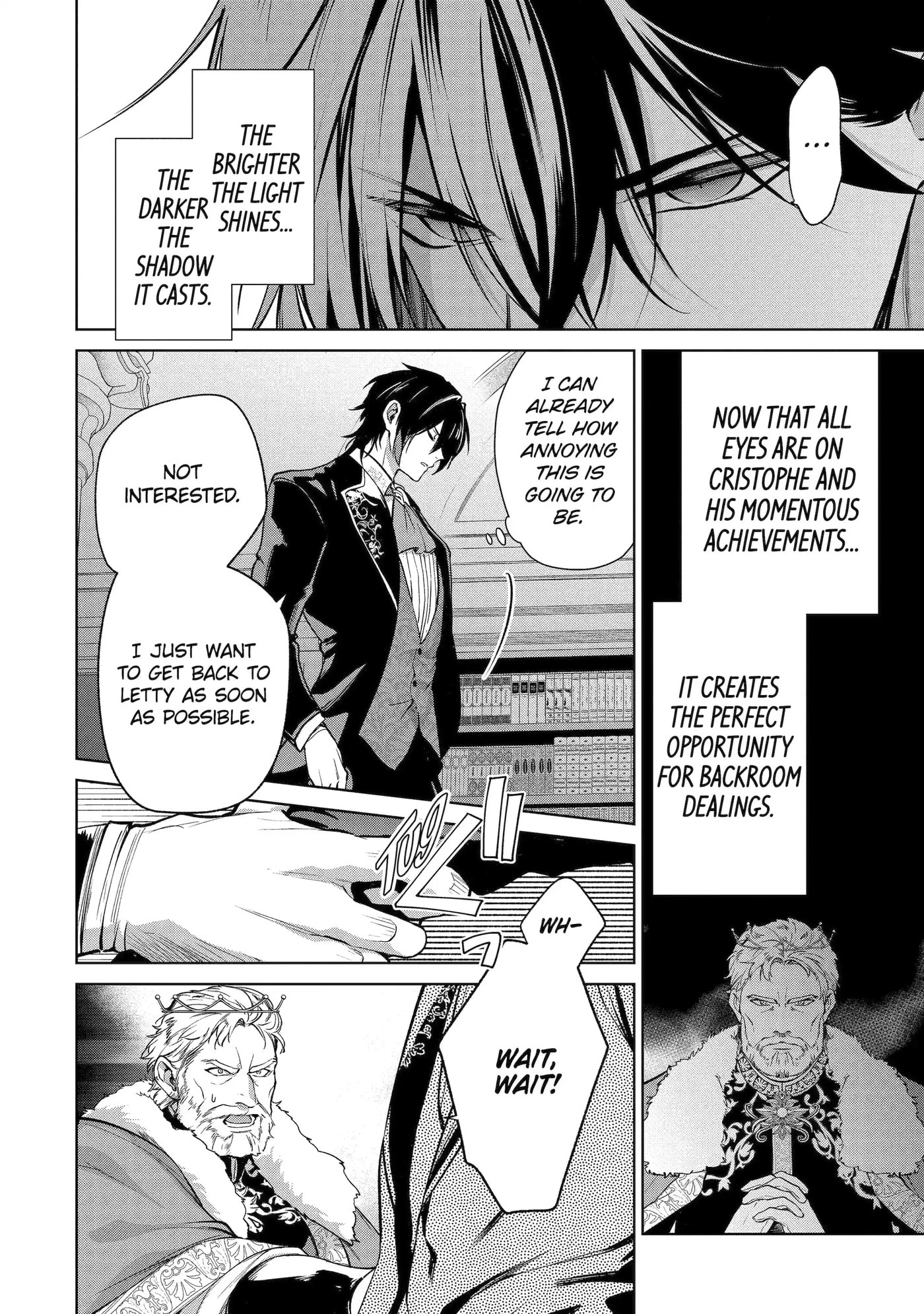 Belle Poupée no Supadari Kon'yaku: 