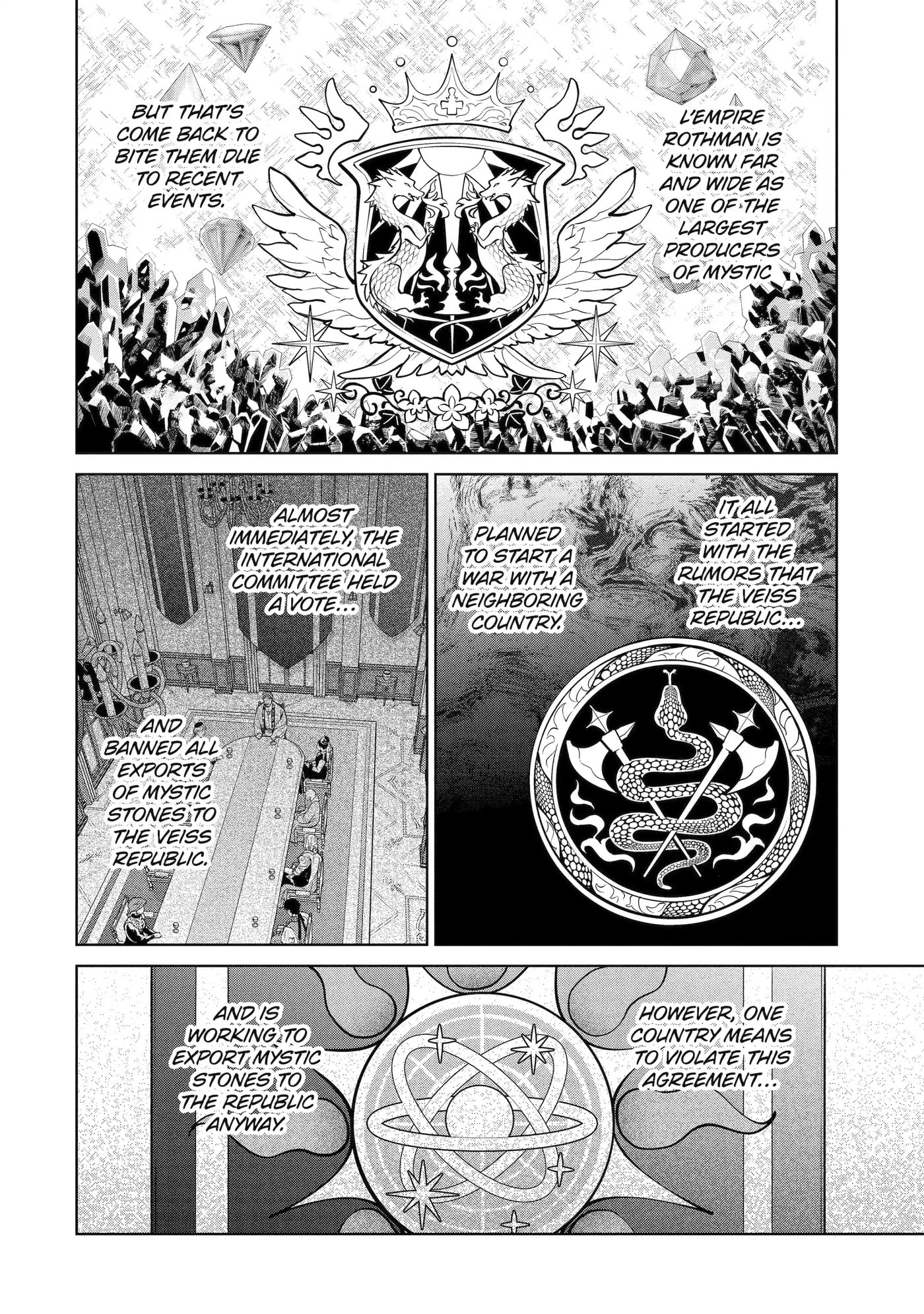 Belle Poupée no Supadari Kon'yaku: 