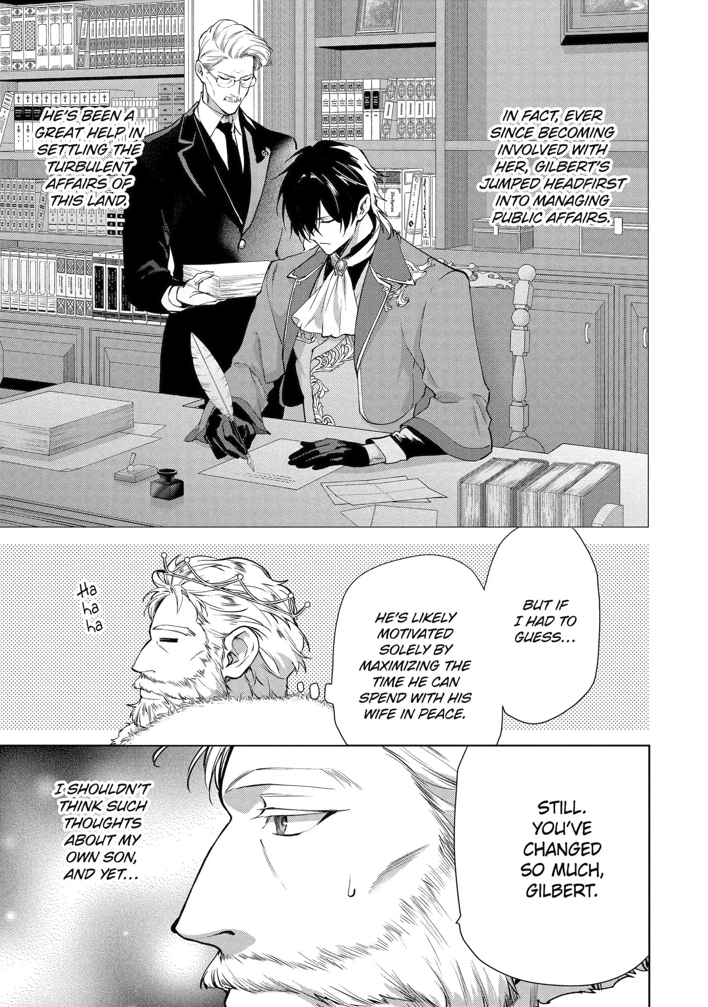 Belle Poupée no Supadari Kon'yaku: 