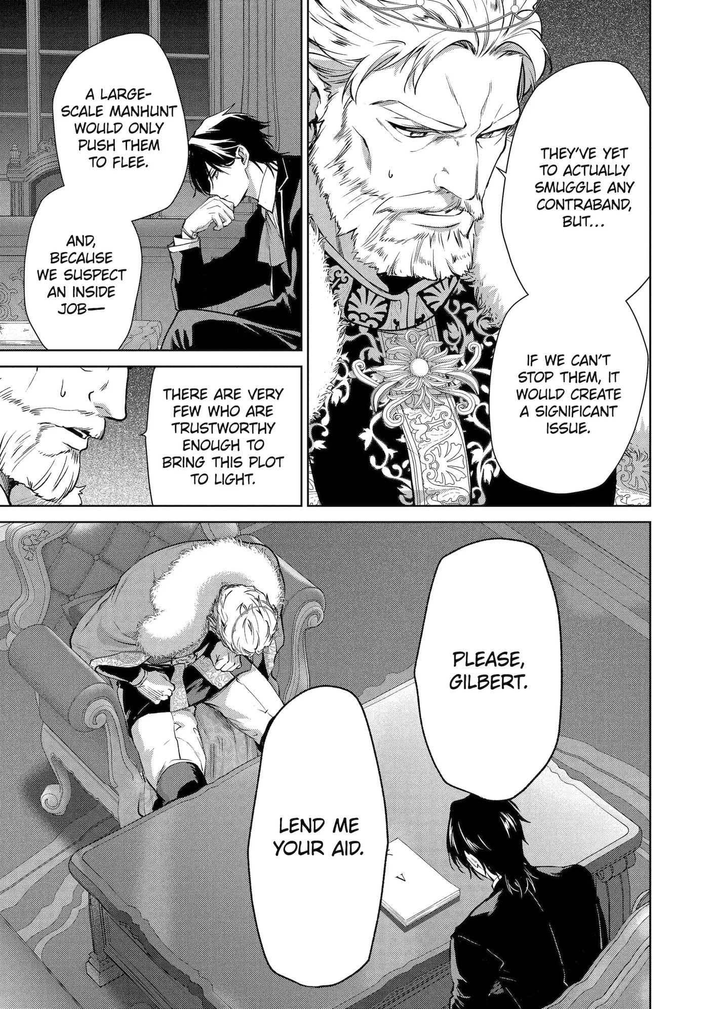 Belle Poupée no Supadari Kon'yaku: 