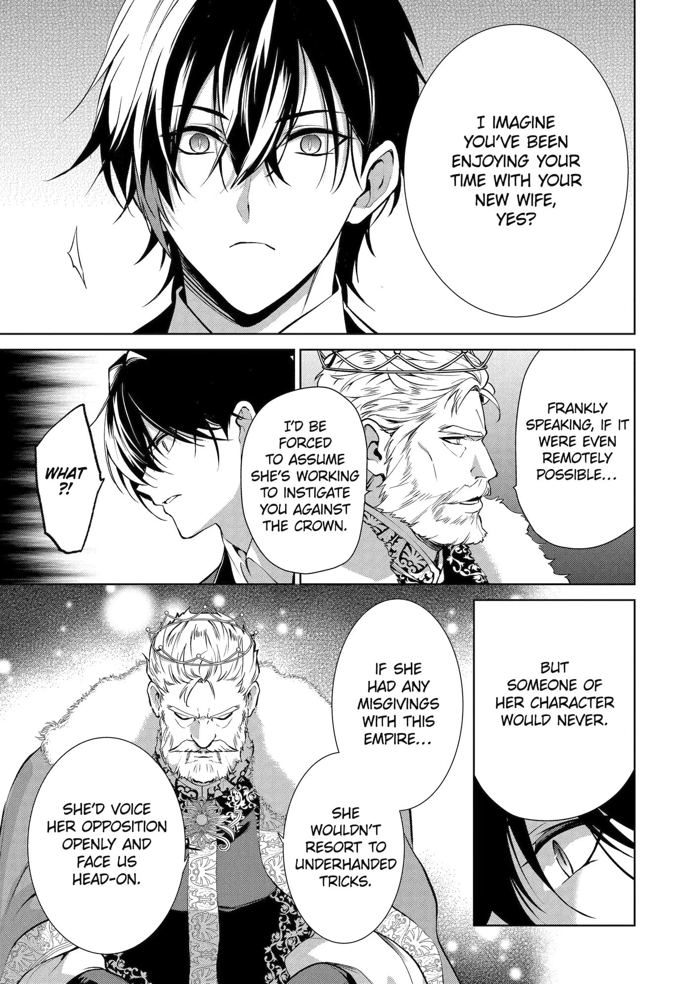 Belle Poupée no Supadari Kon'yaku: 