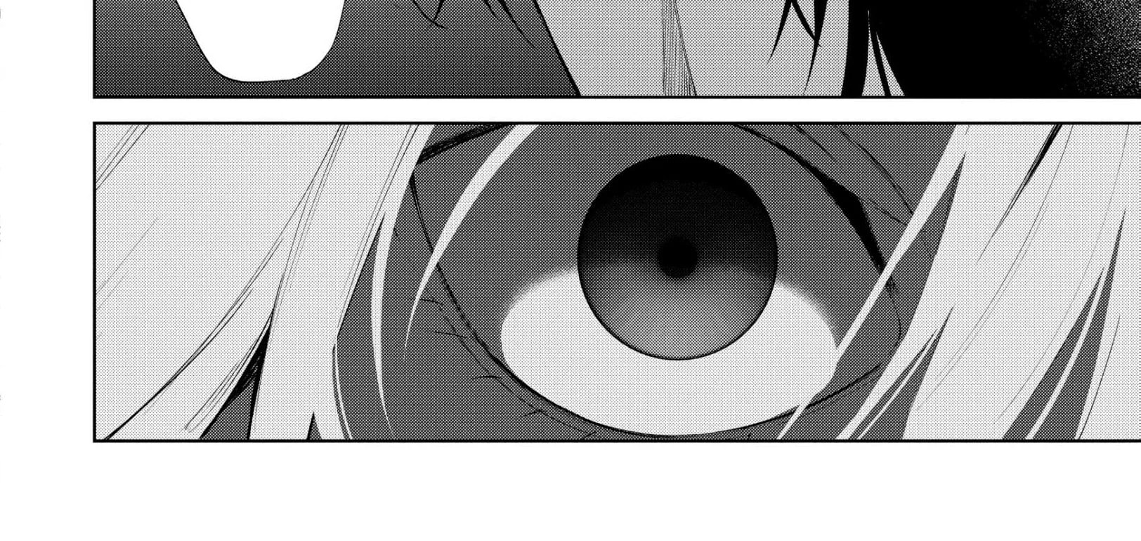 Belle Poupée no Supadari Kon'yaku: 