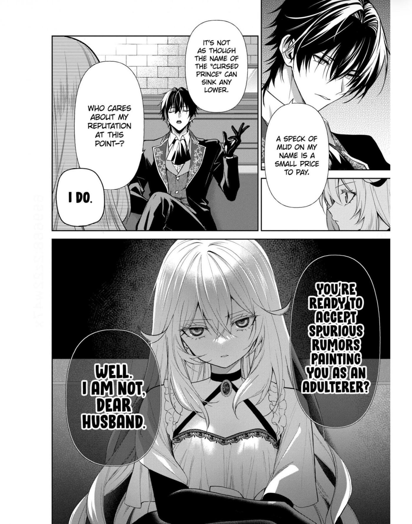 Belle Poupée no Supadari Kon'yaku: 