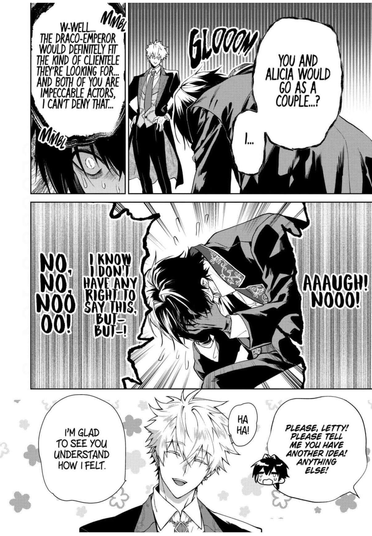 Belle Poupée no Supadari Kon'yaku: 