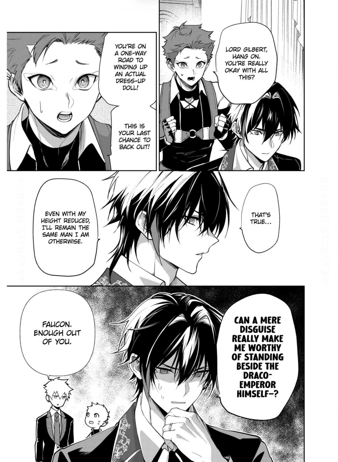 Belle Poupée no Supadari Kon'yaku: 