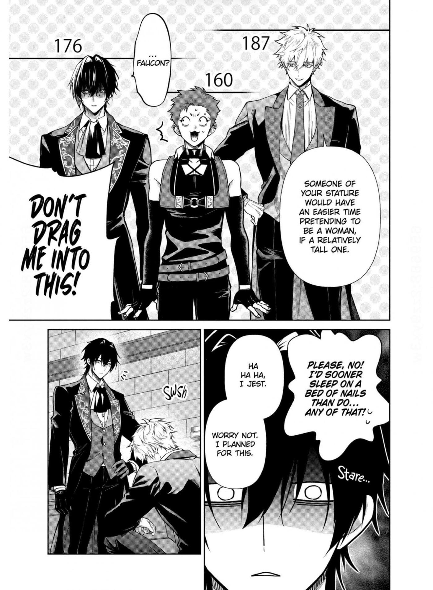 Belle Poupée no Supadari Kon'yaku: 