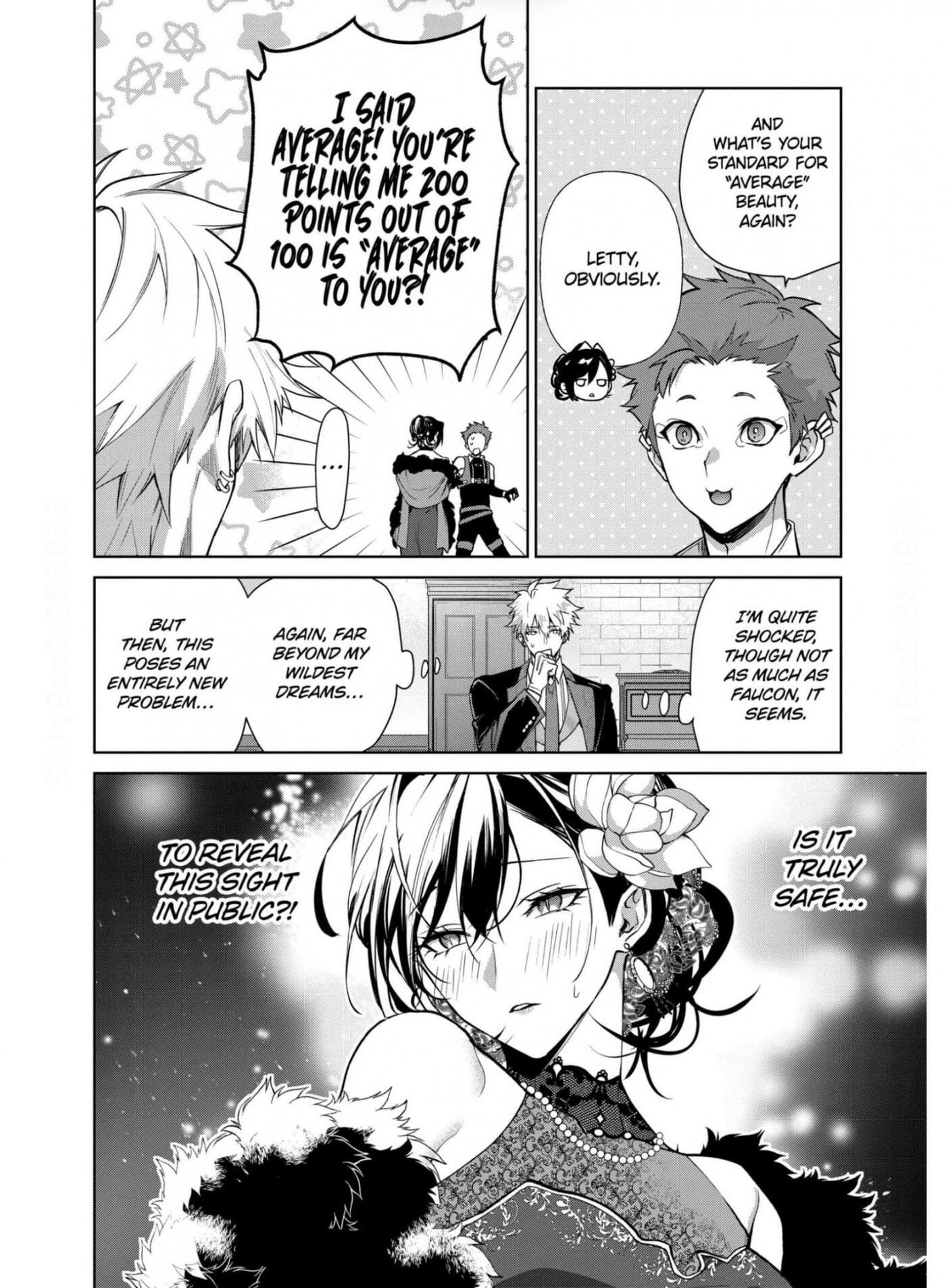 Belle Poupée no Supadari Kon'yaku: 