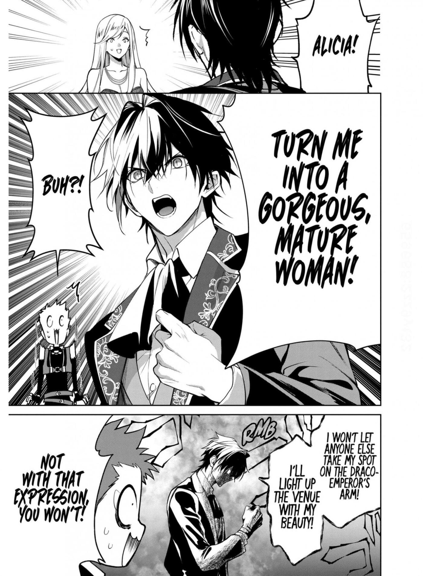 Belle Poupée no Supadari Kon'yaku: 