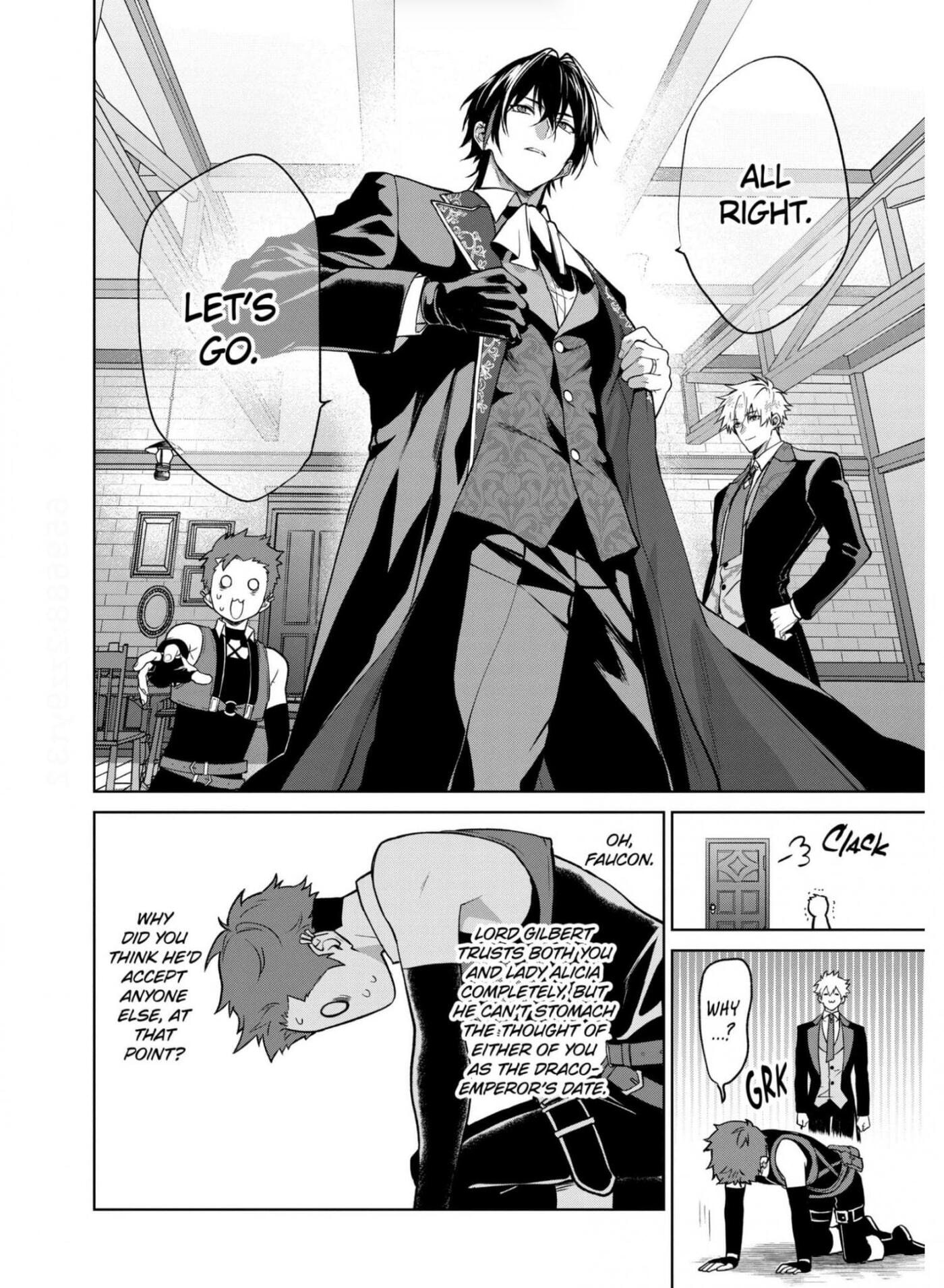 Belle Poupée no Supadari Kon'yaku: 