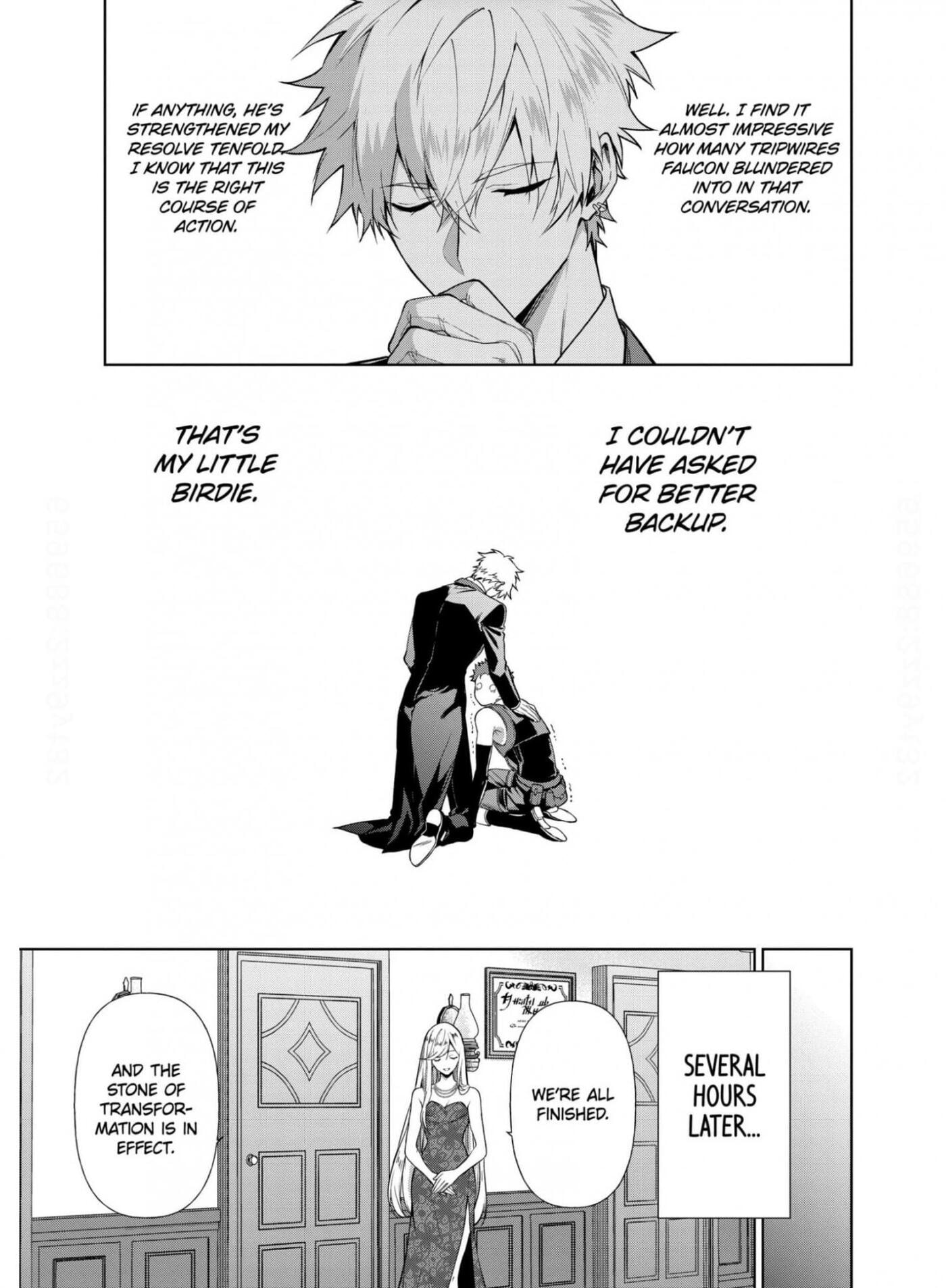 Belle Poupée no Supadari Kon'yaku: 