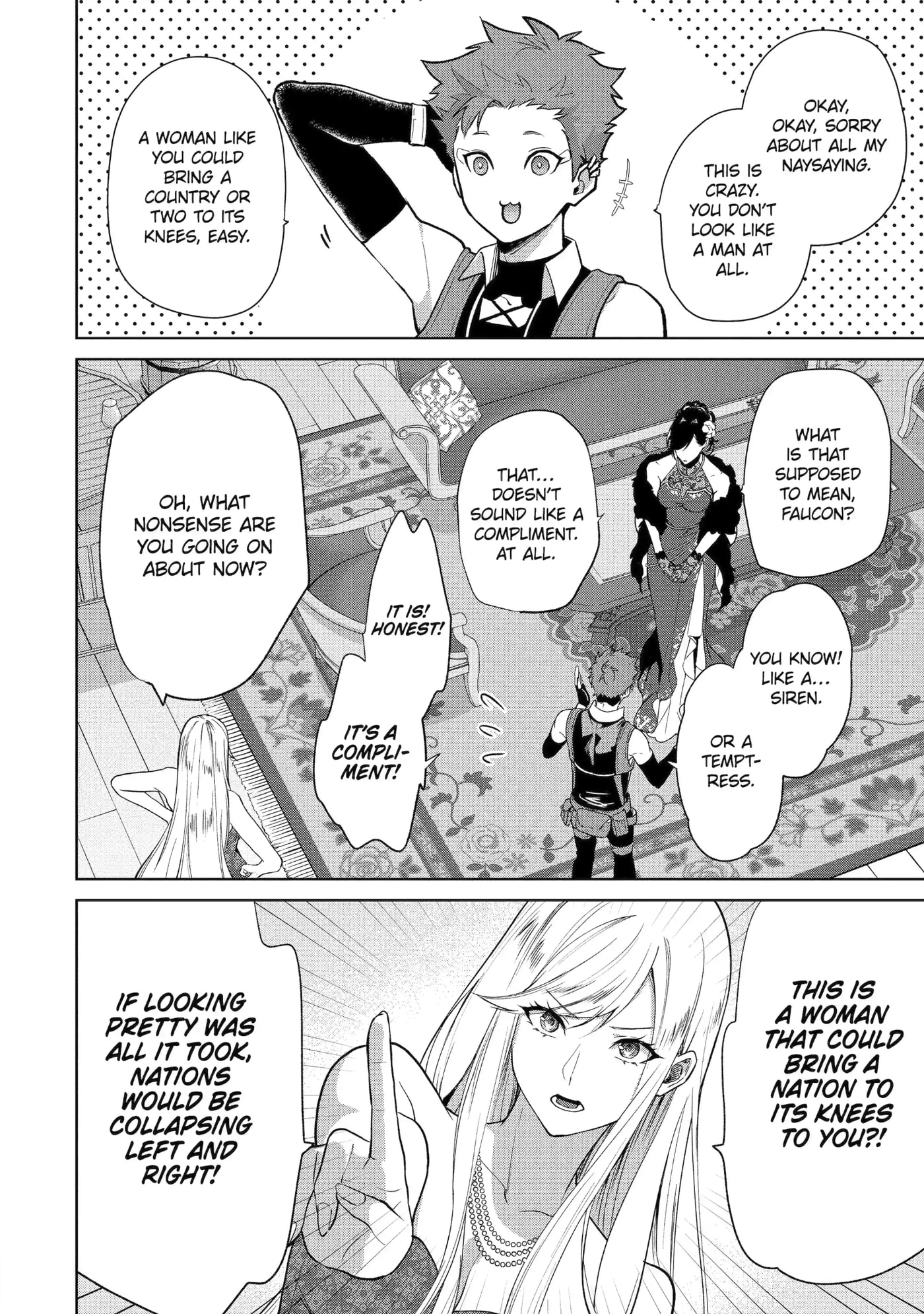 Belle Poupée no Supadari Kon'yaku: 