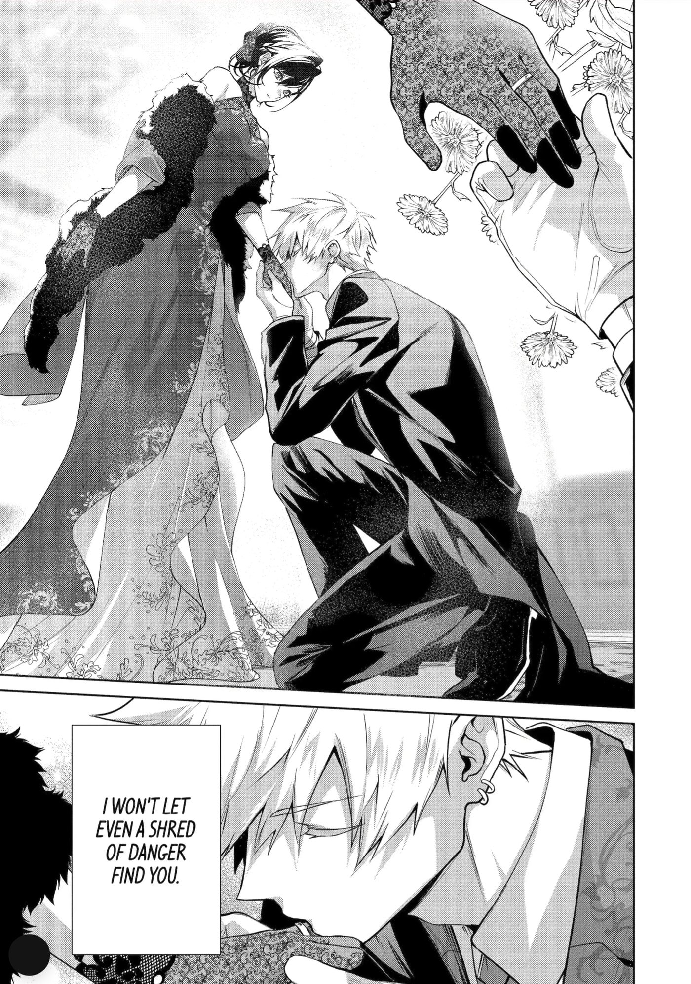 Belle Poupée no Supadari Kon'yaku: 