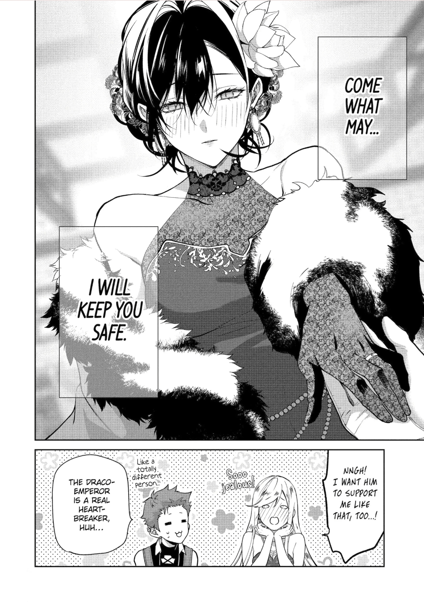 Belle Poupée no Supadari Kon'yaku: 