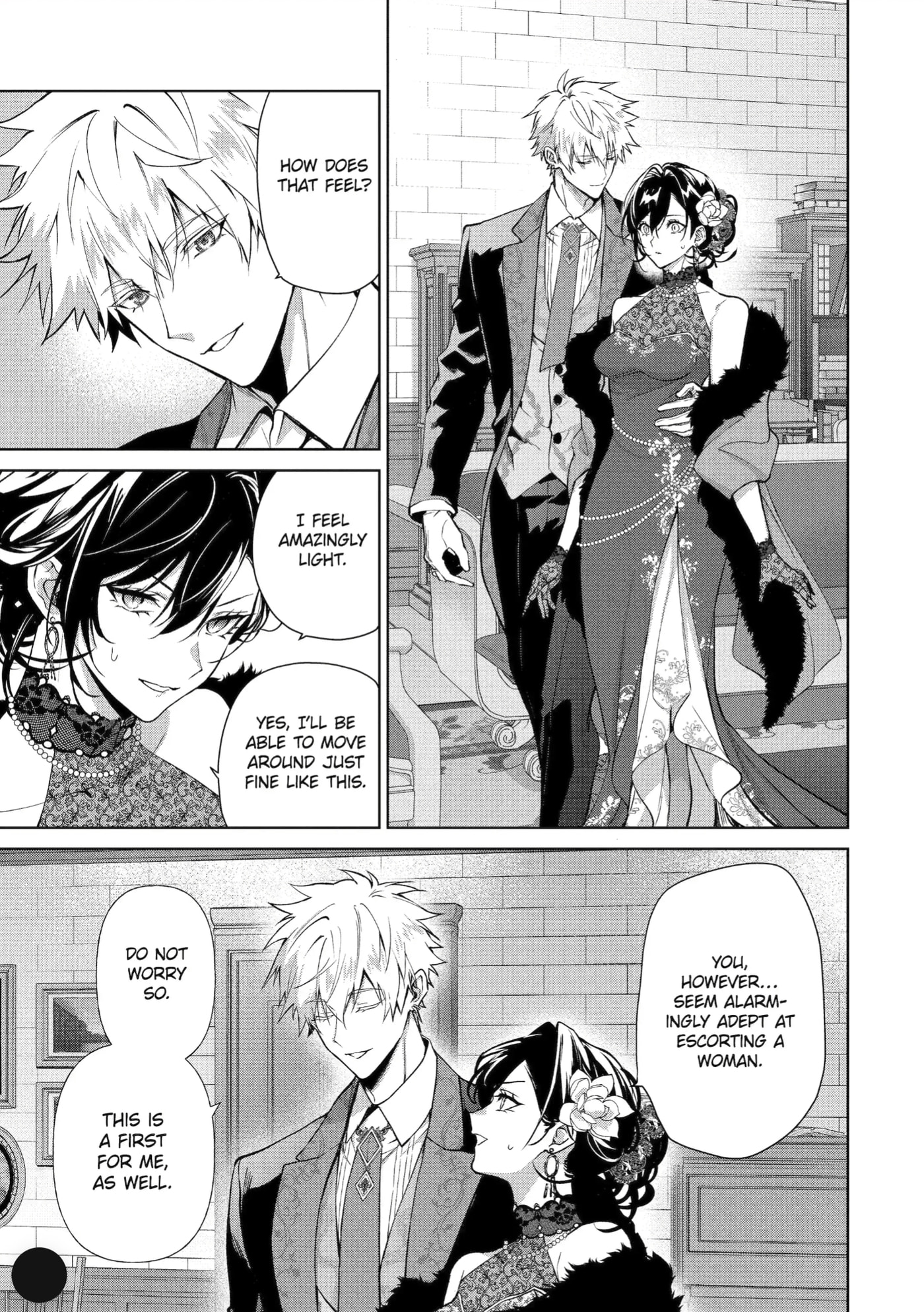 Belle Poupée no Supadari Kon'yaku: 