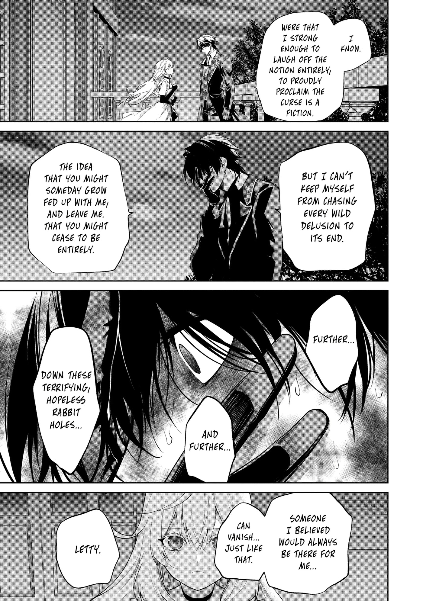 Belle Poupée no Supadari Kon'yaku: 