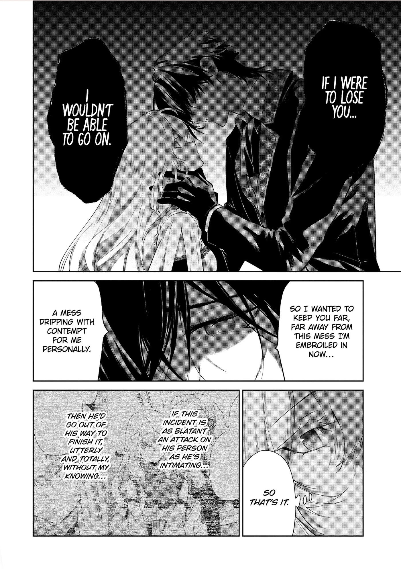 Belle Poupée no Supadari Kon'yaku: 