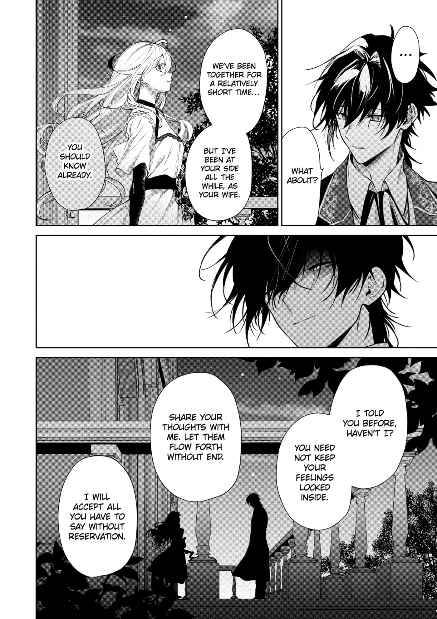 Belle Poupée no Supadari Kon'yaku: 