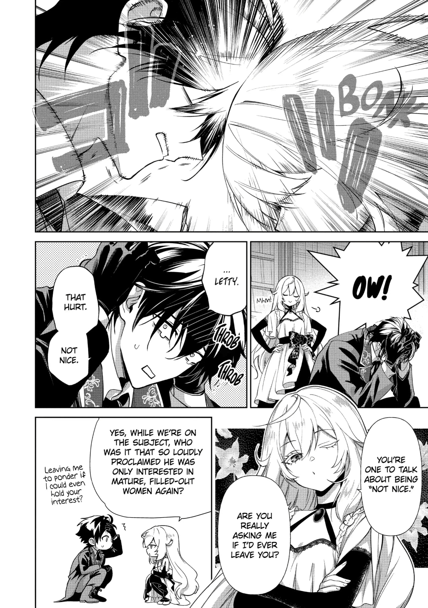 Belle Poupée no Supadari Kon'yaku: 