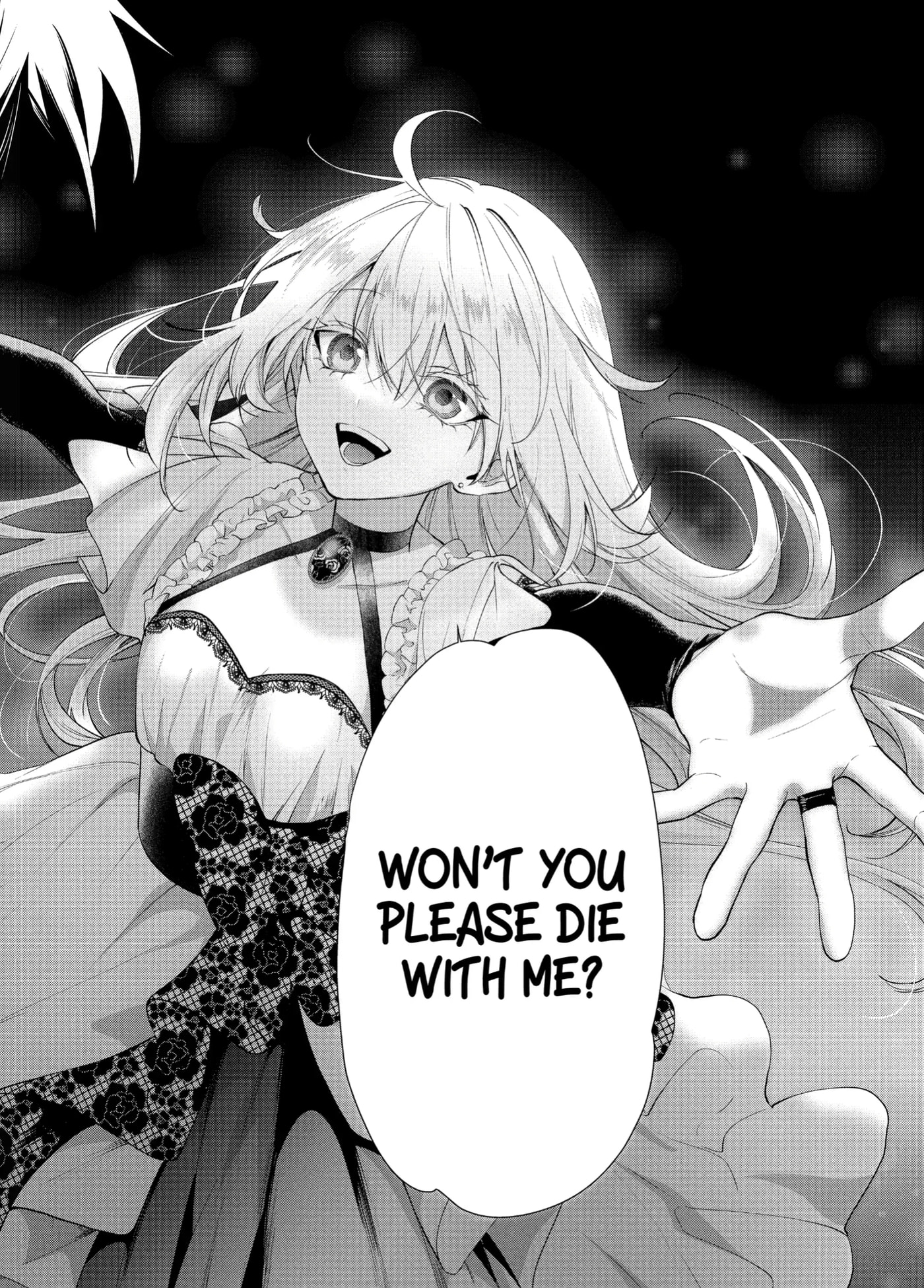Belle Poupée no Supadari Kon'yaku: 