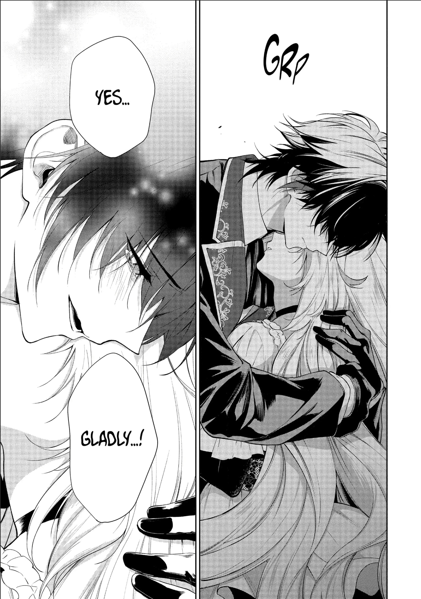 Belle Poupée no Supadari Kon'yaku: 