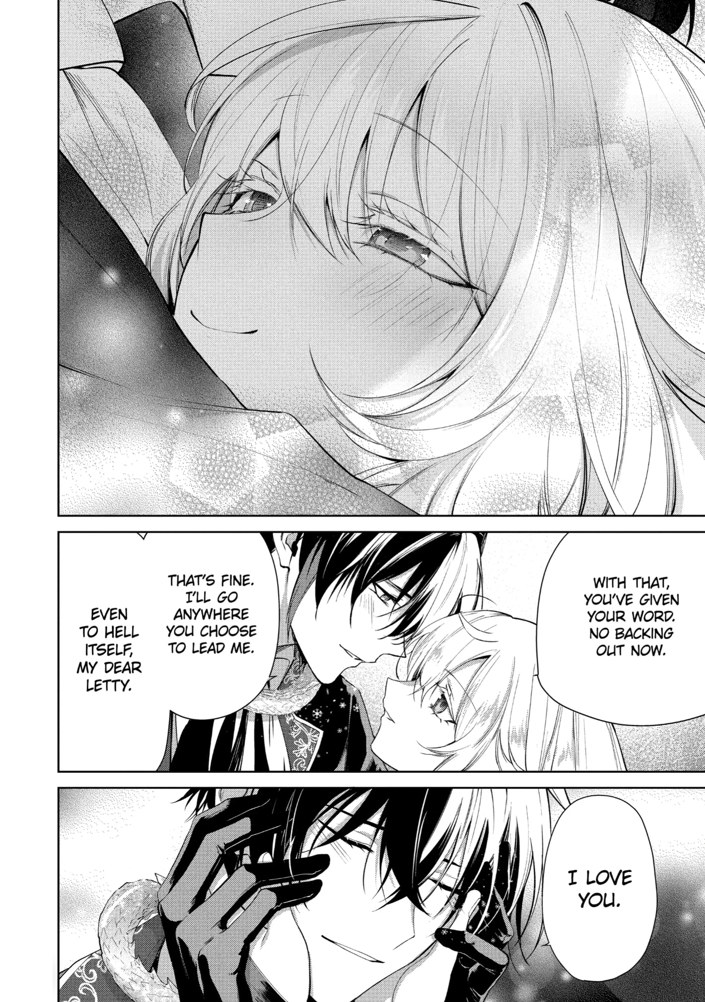 Belle Poupée no Supadari Kon'yaku: 