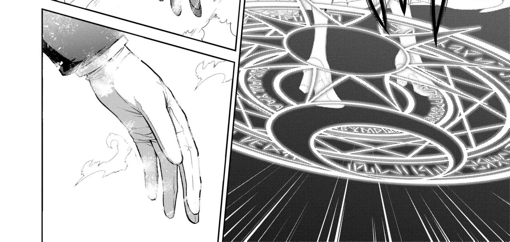 Belle Poupée no Supadari Kon'yaku: 